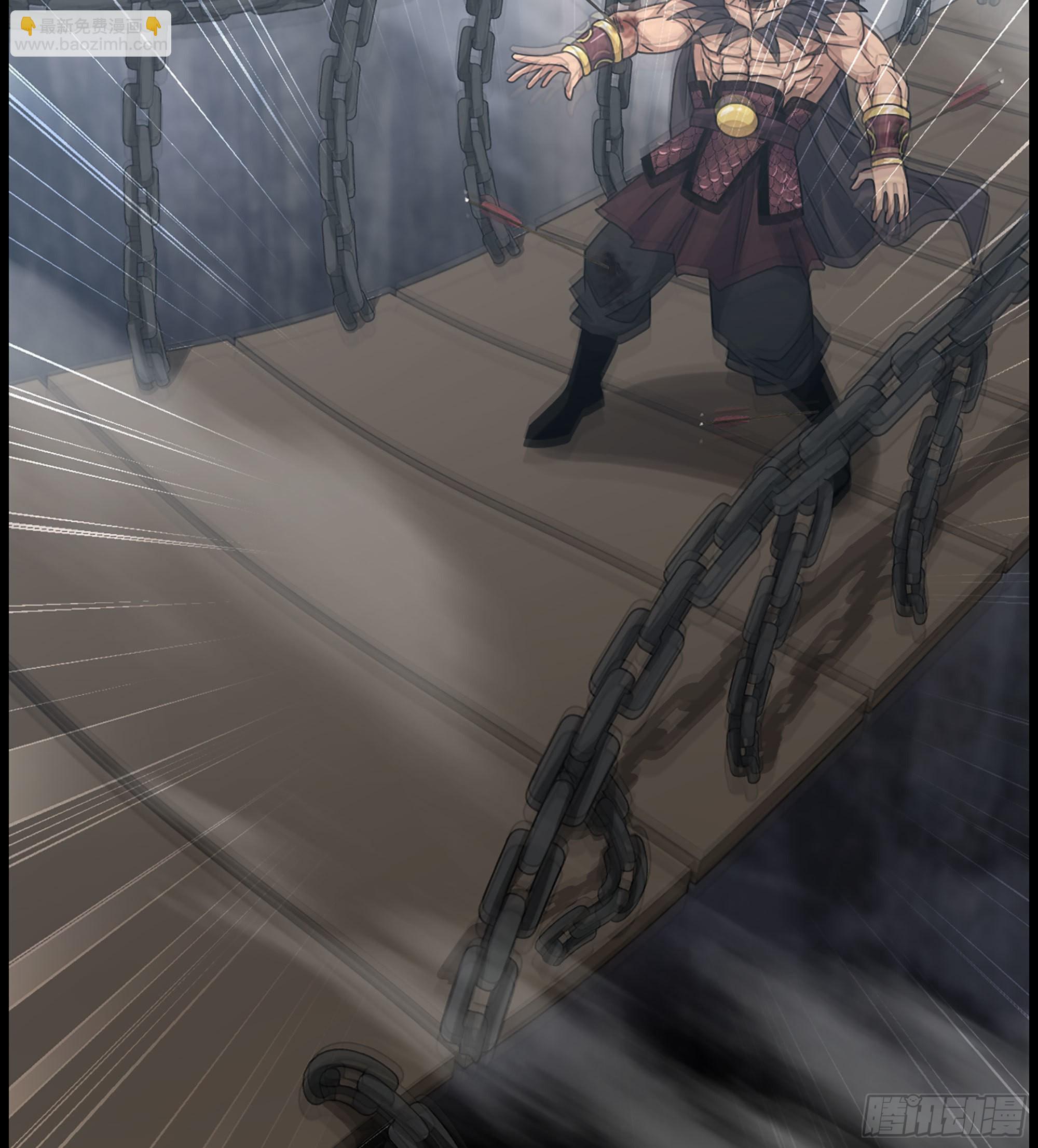 26- 养由基(1/2)-第30话