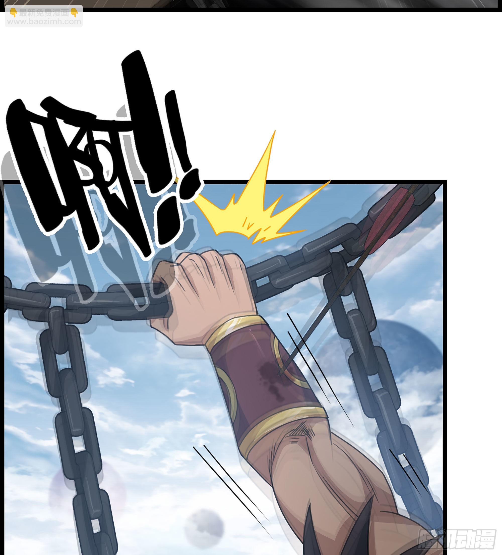 26- 养由基(1/2)-第30话