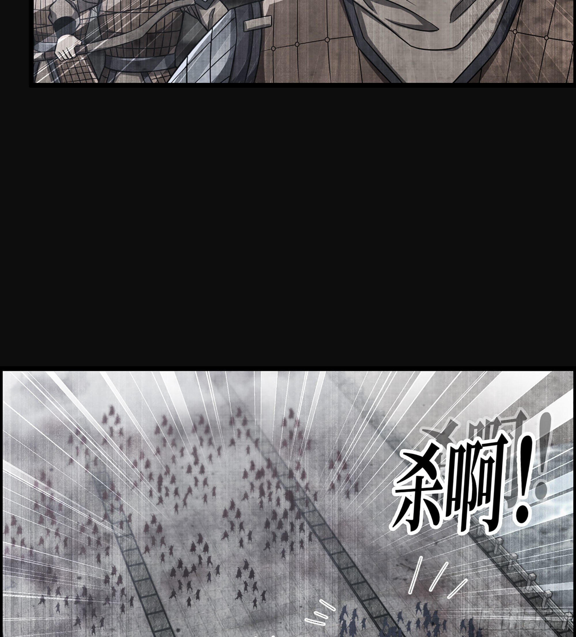 29- 兰陵王(1/2)-第34话