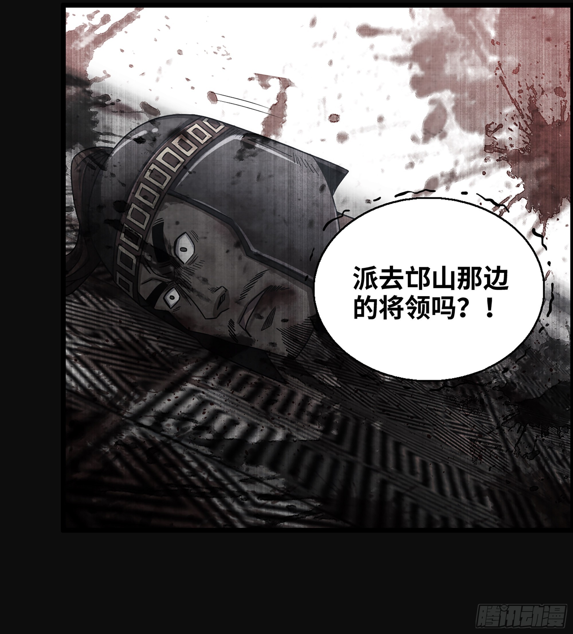 29- 兰陵王(1/2)-第34话