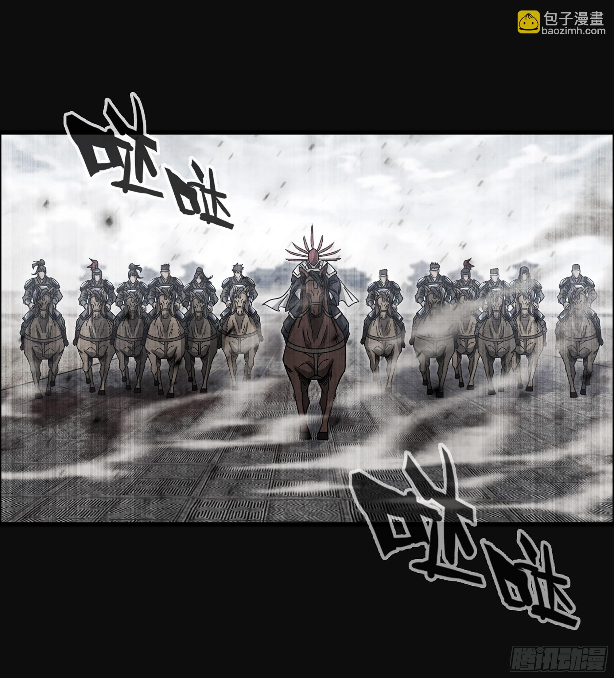 29- 兰陵王(1/2)-第34话