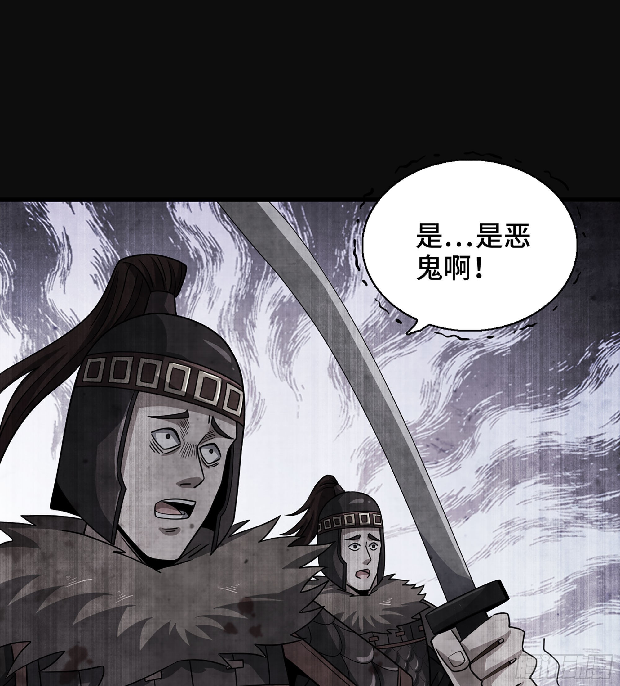 29- 兰陵王(1/2)-第34话