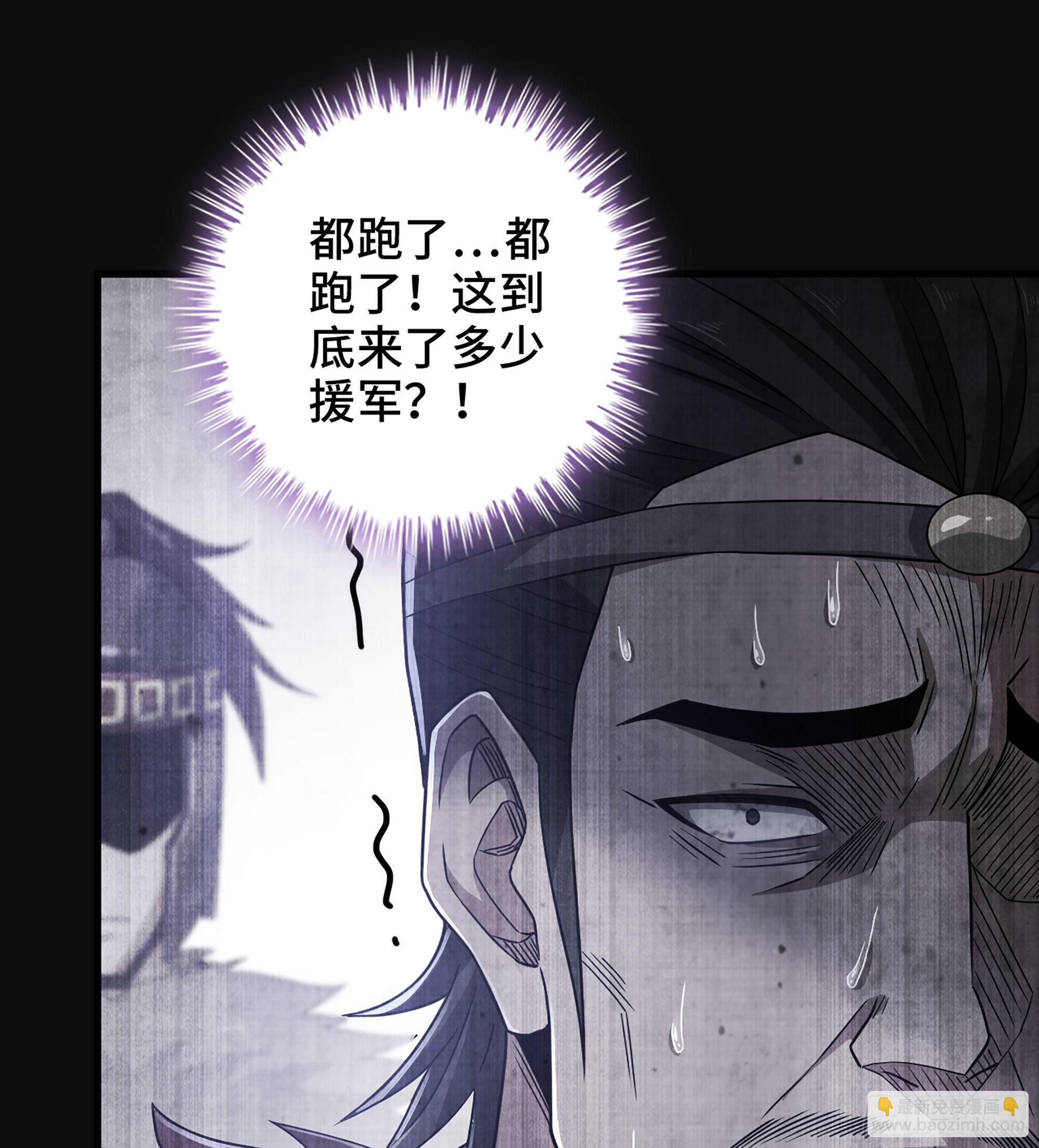 29- 兰陵王(1/2)-第34话