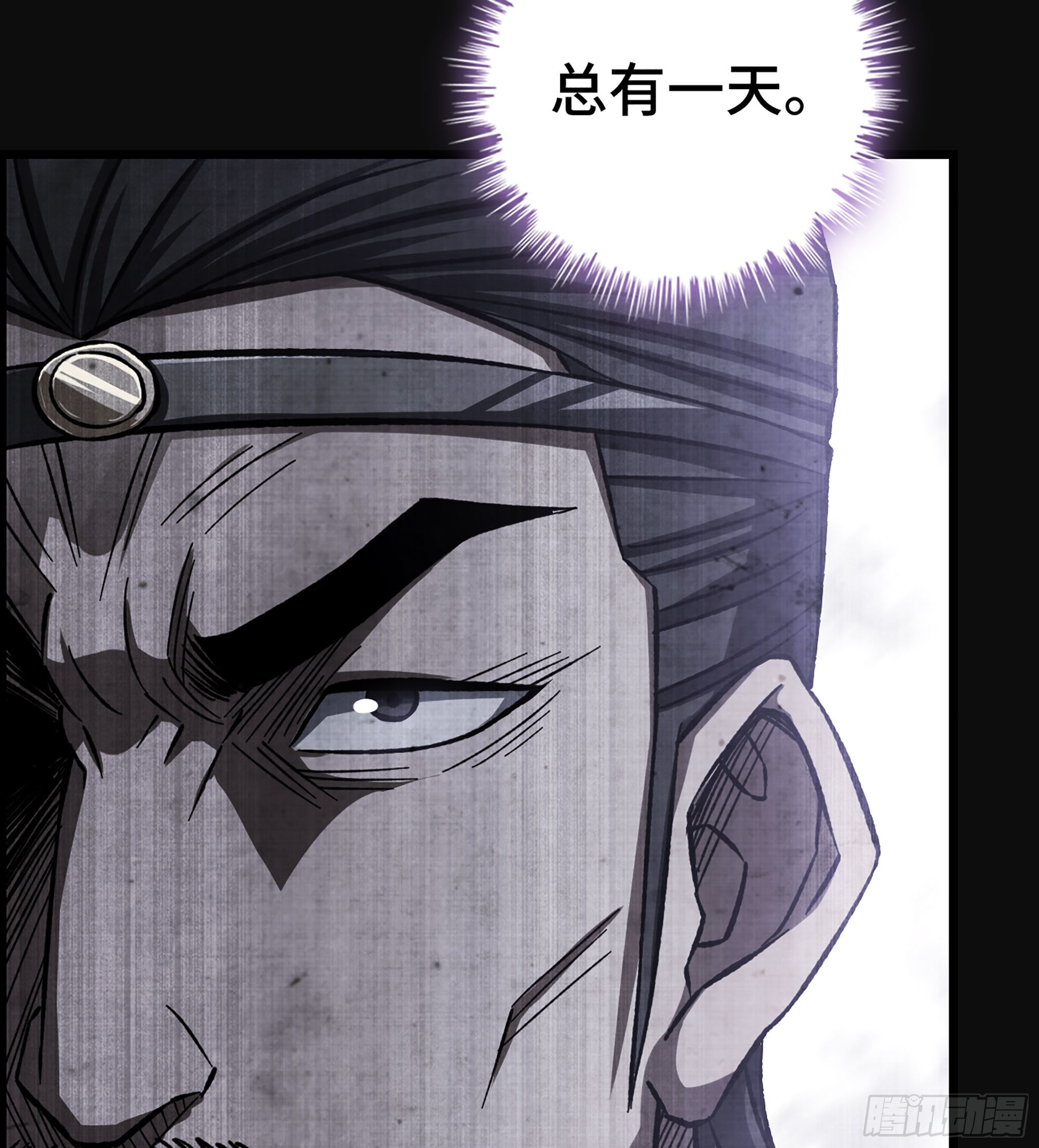 29- 兰陵王(1/2)-第34话