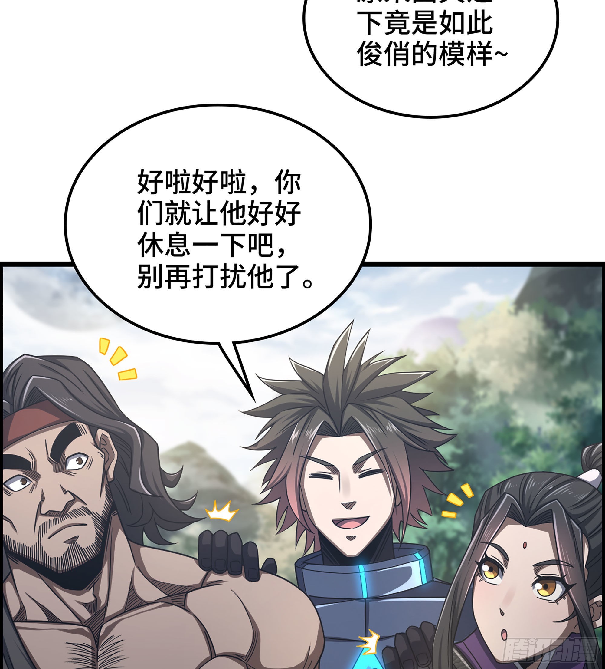 29- 兰陵王(1/2)-第34话