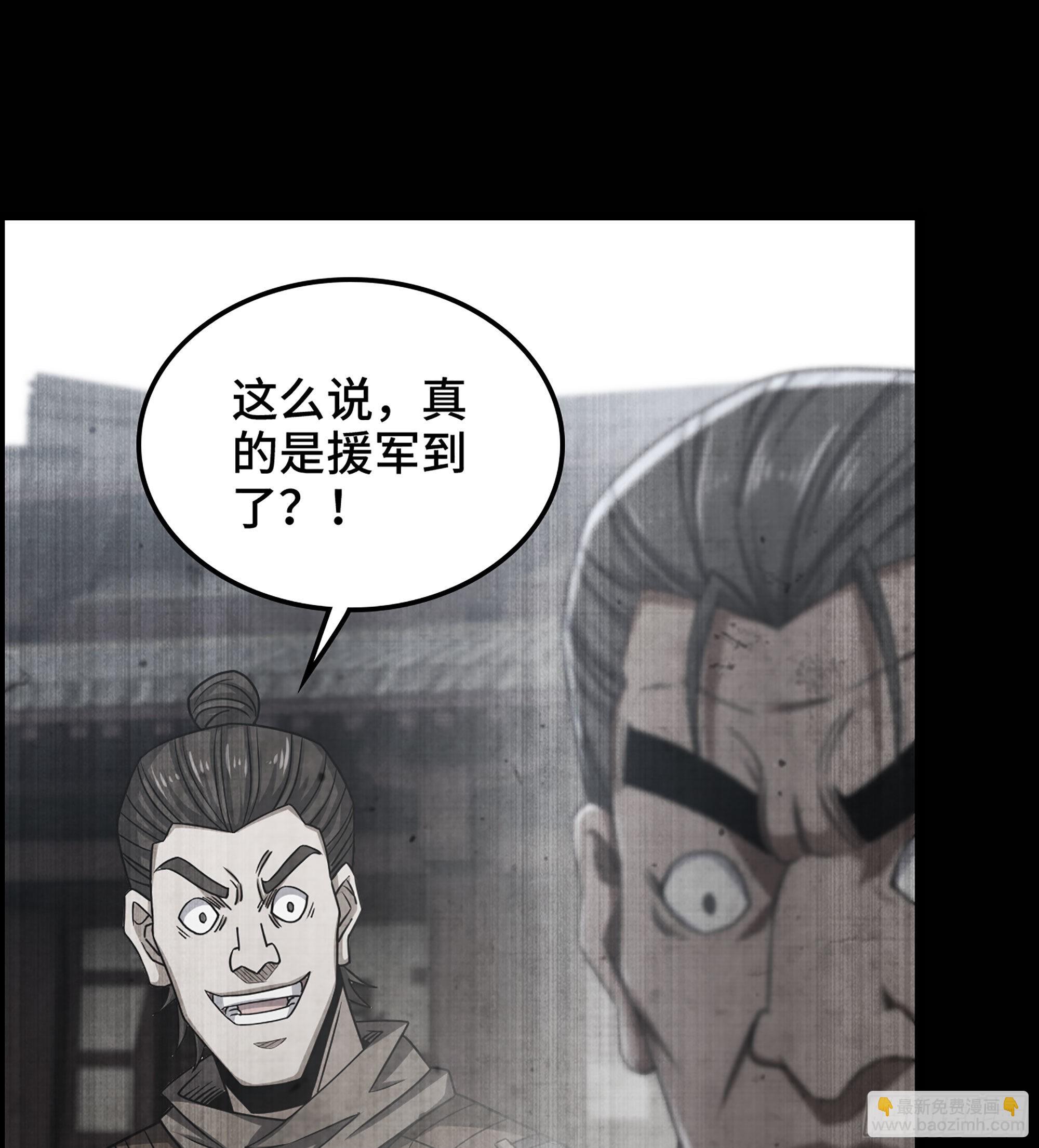 29- 兰陵王(1/2)-第34话