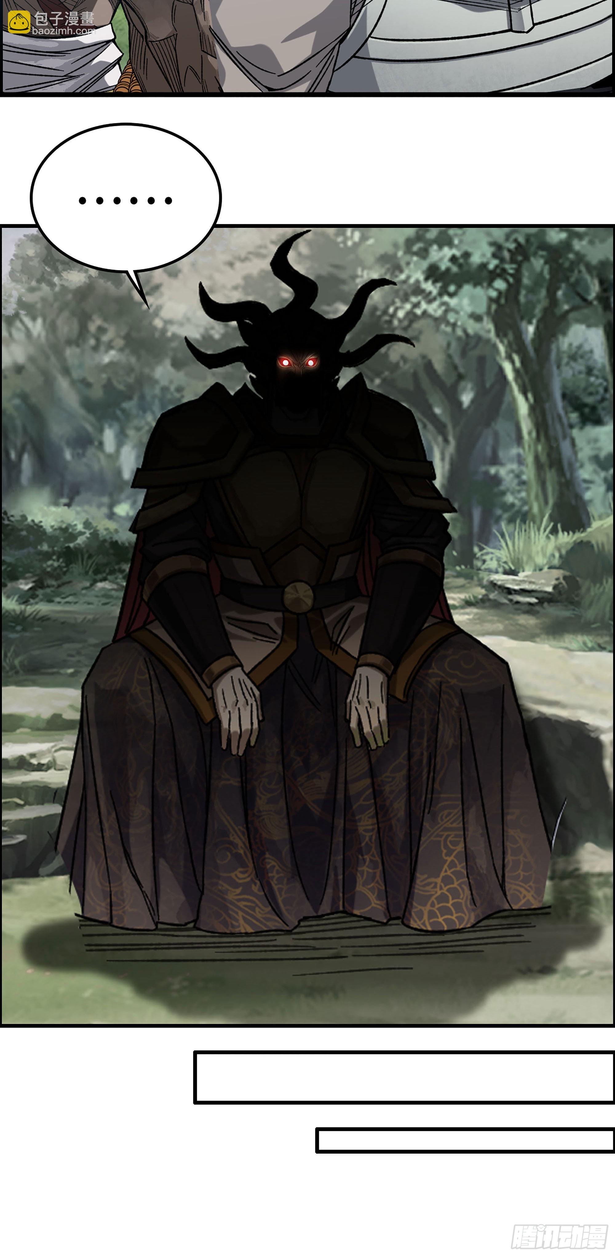 31- 角色转换！-第36话