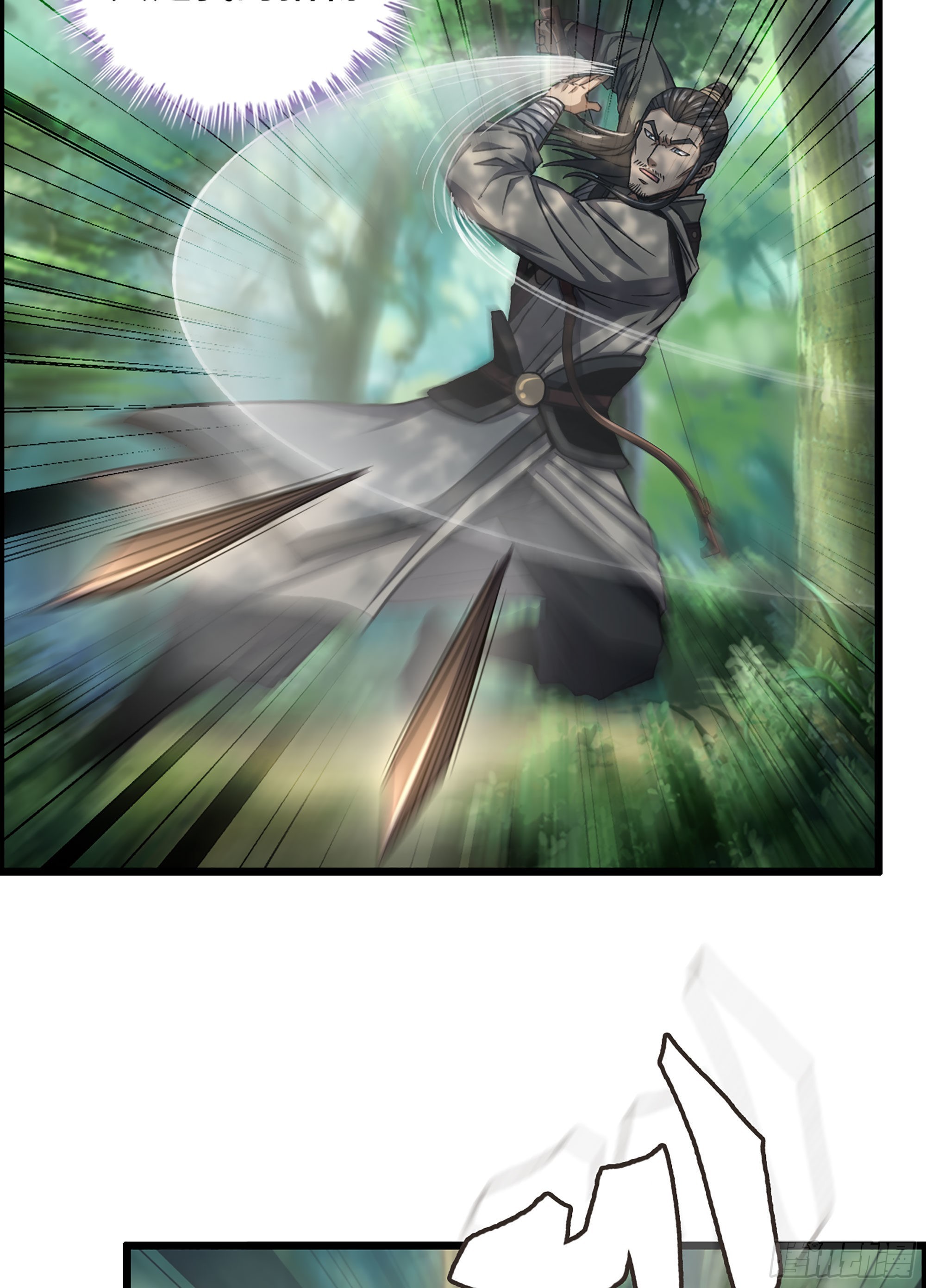 31- 角色转换！-第36话