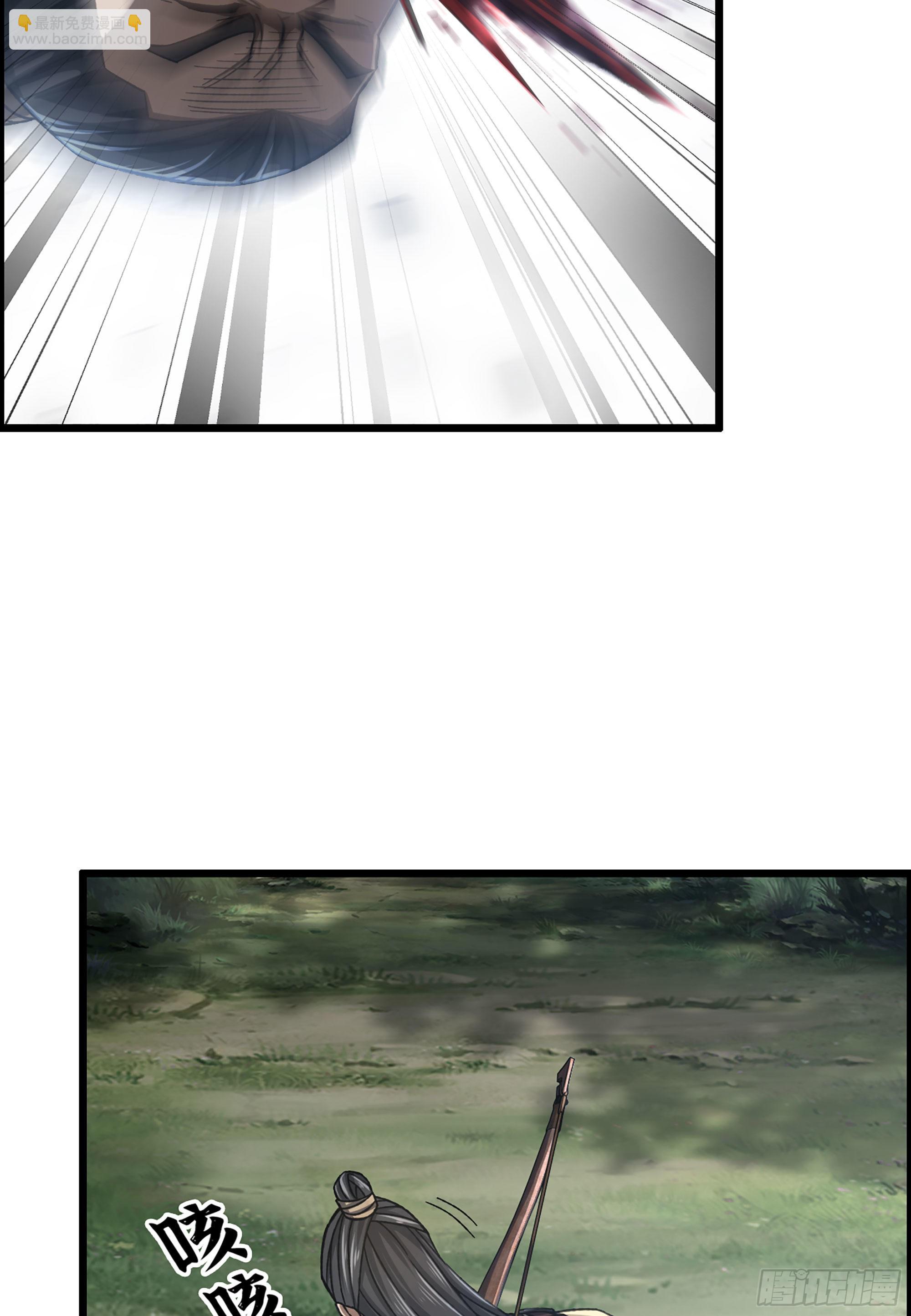 31- 角色转换！-第36话