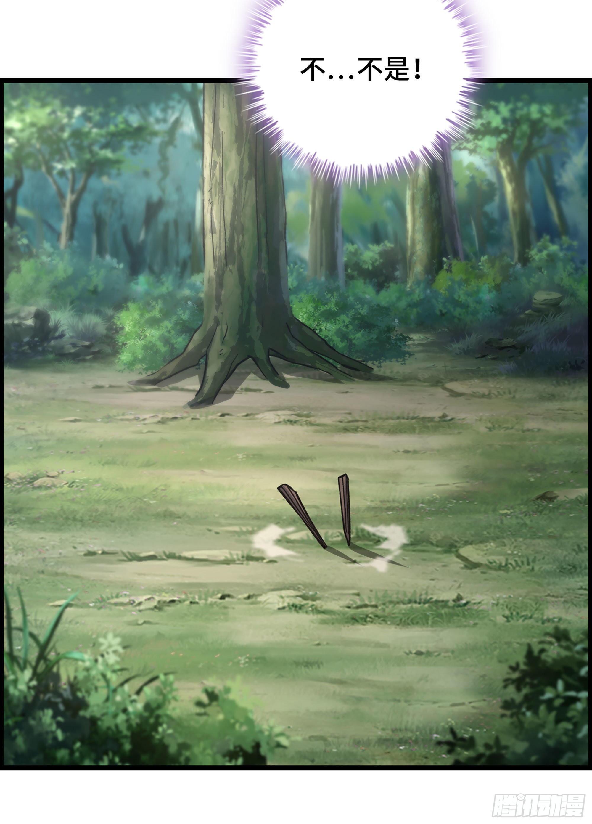 31- 角色转换！-第36话