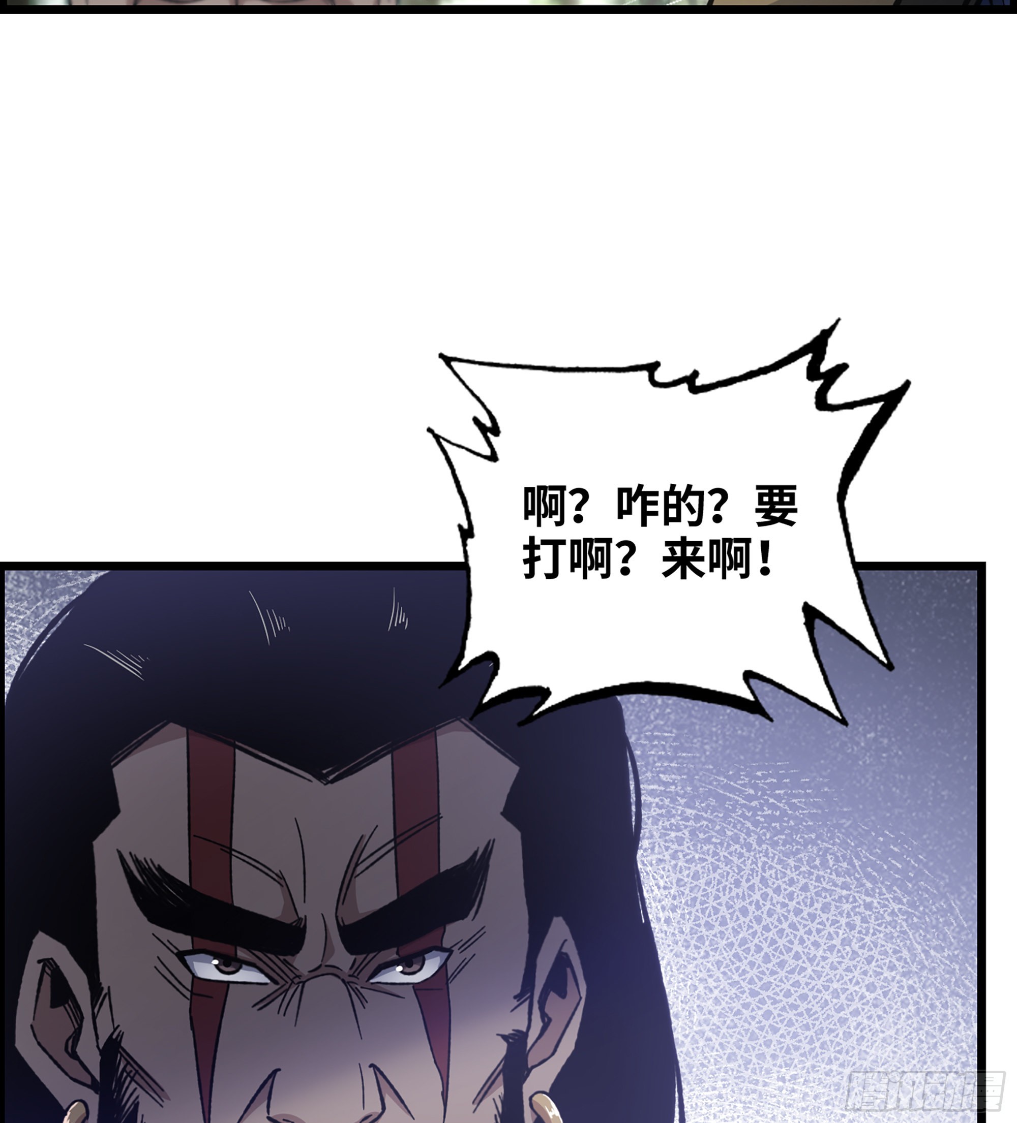 33- 各有计策(1/2)-第38话