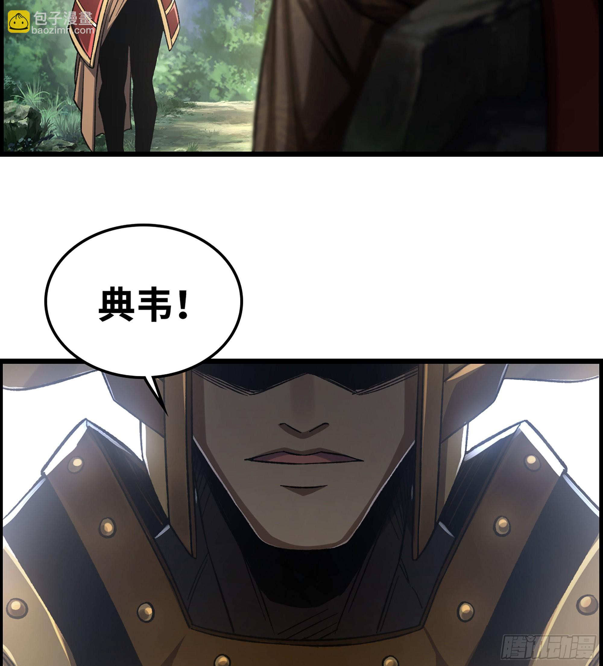 33- 各有计策(1/2)-第38话