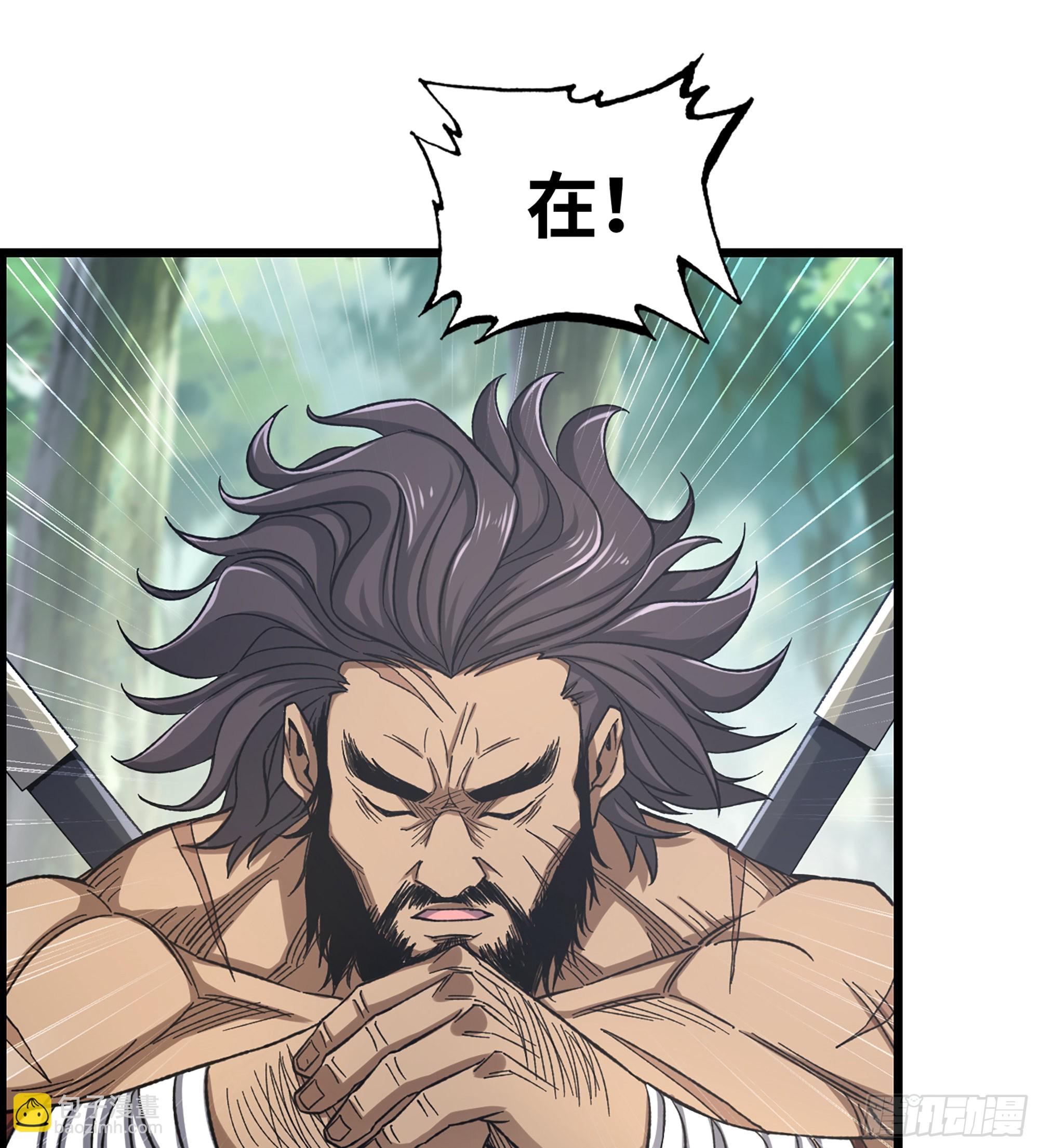 33- 各有计策(1/2)-第38话