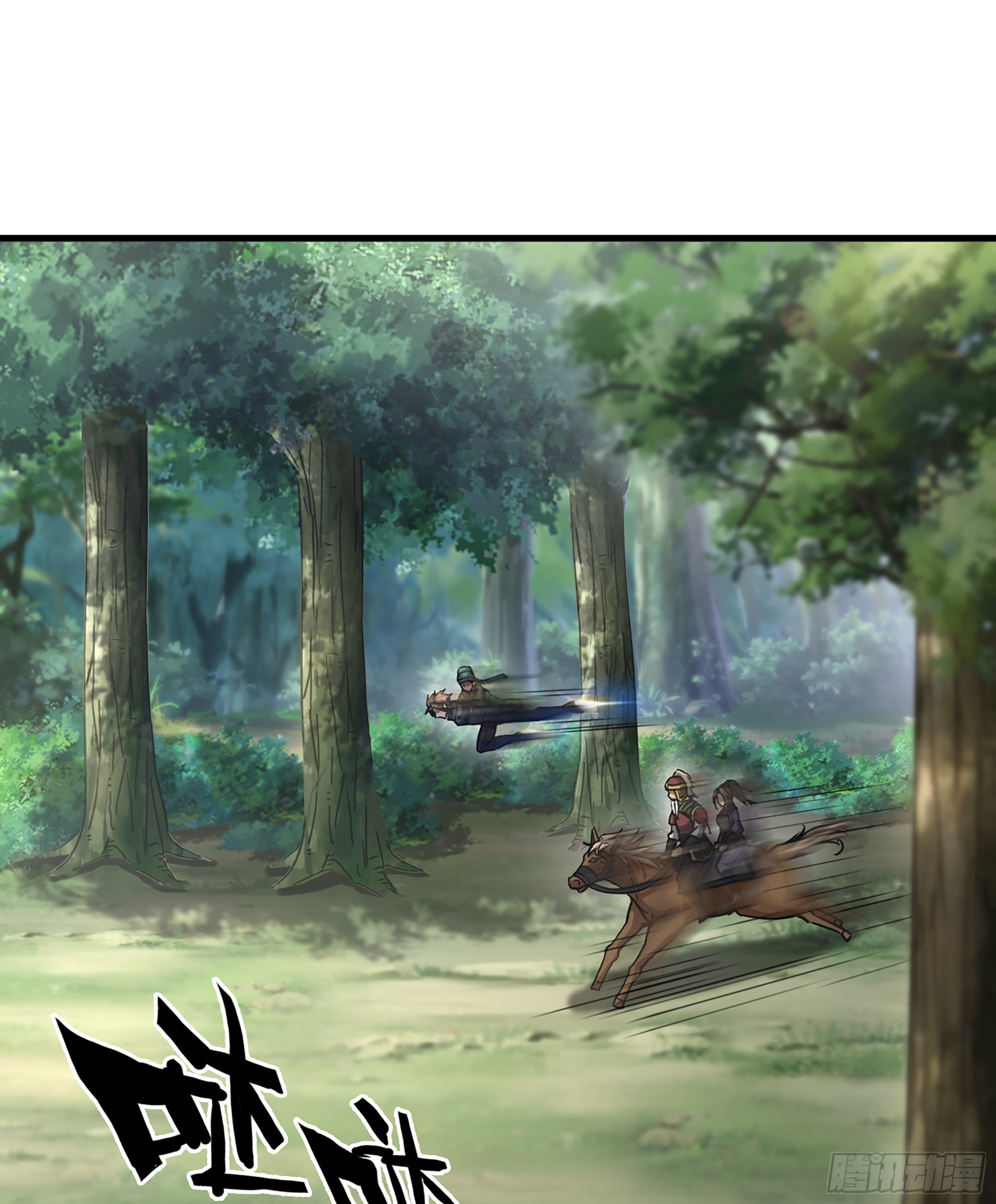 33- 各有计策(1/2)-第38话