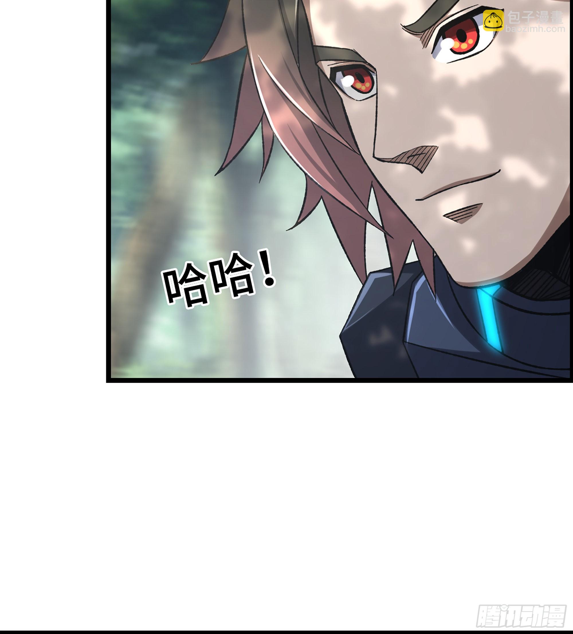 33- 各有计策(1/2)-第38话