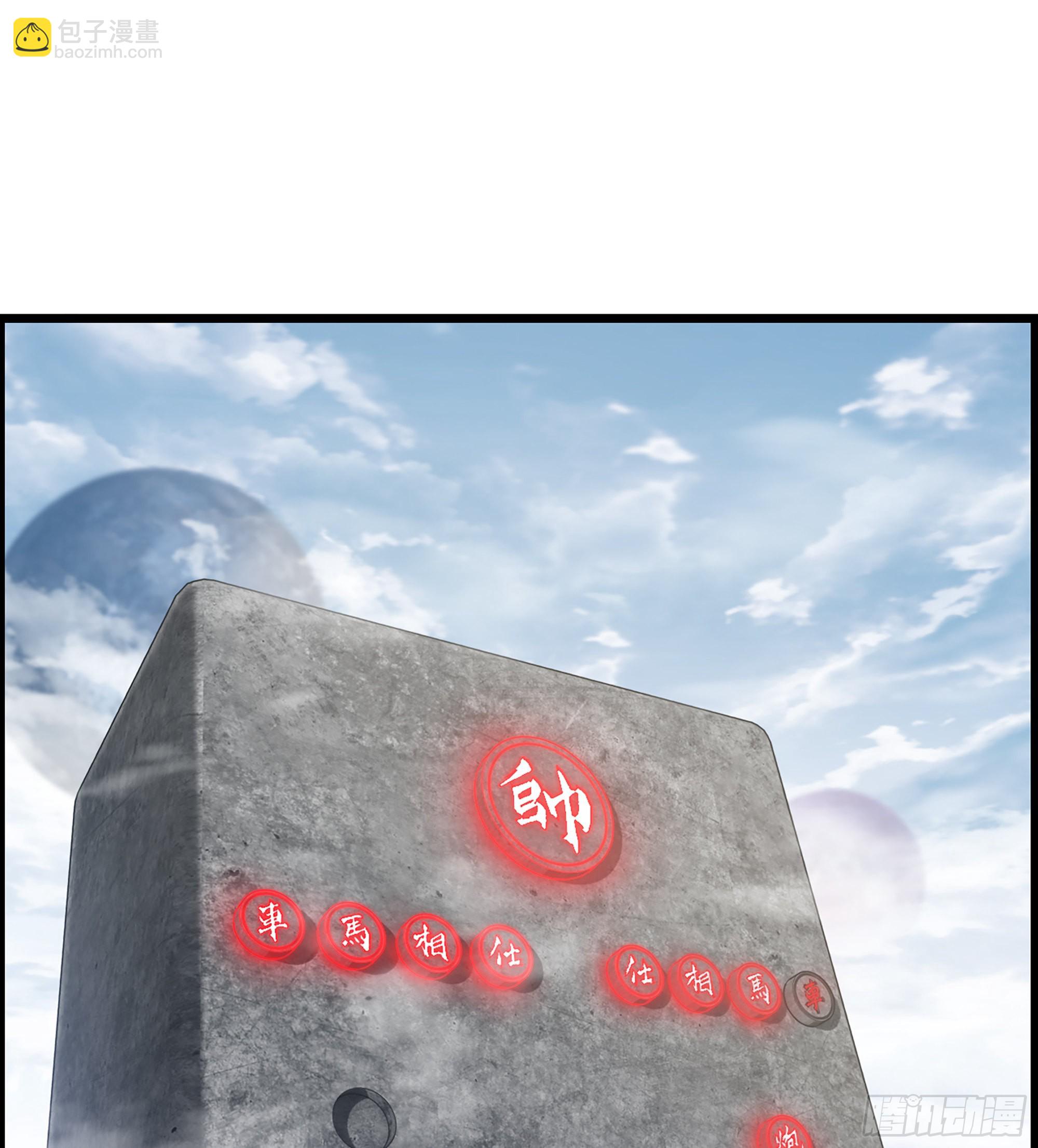 35- 遭遇伏击(1/2)-第40话