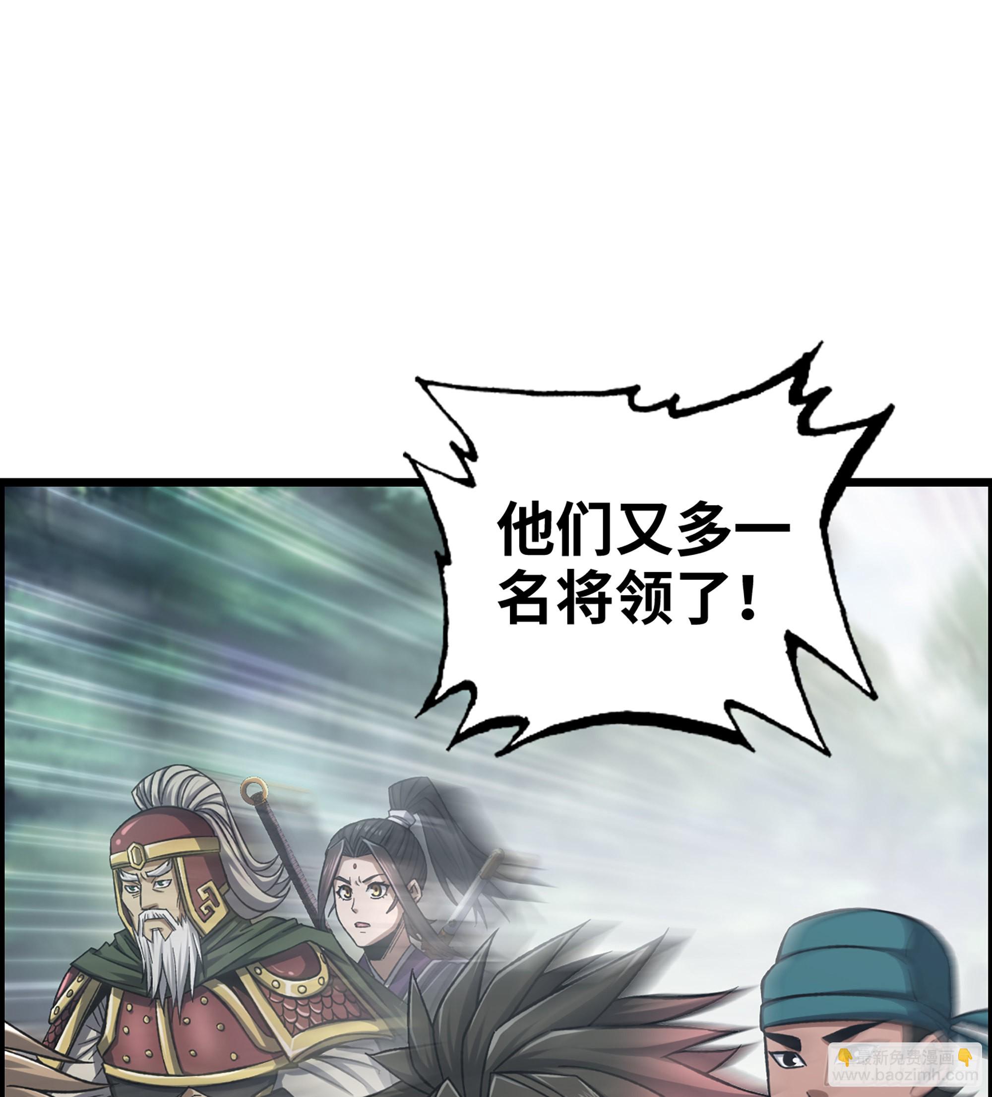 35- 遭遇伏击(1/2)-第40话