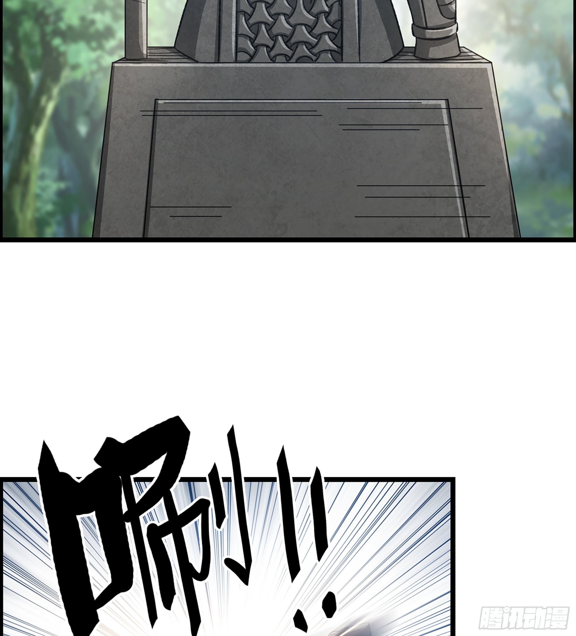 35- 遭遇伏击(1/2)-第40话