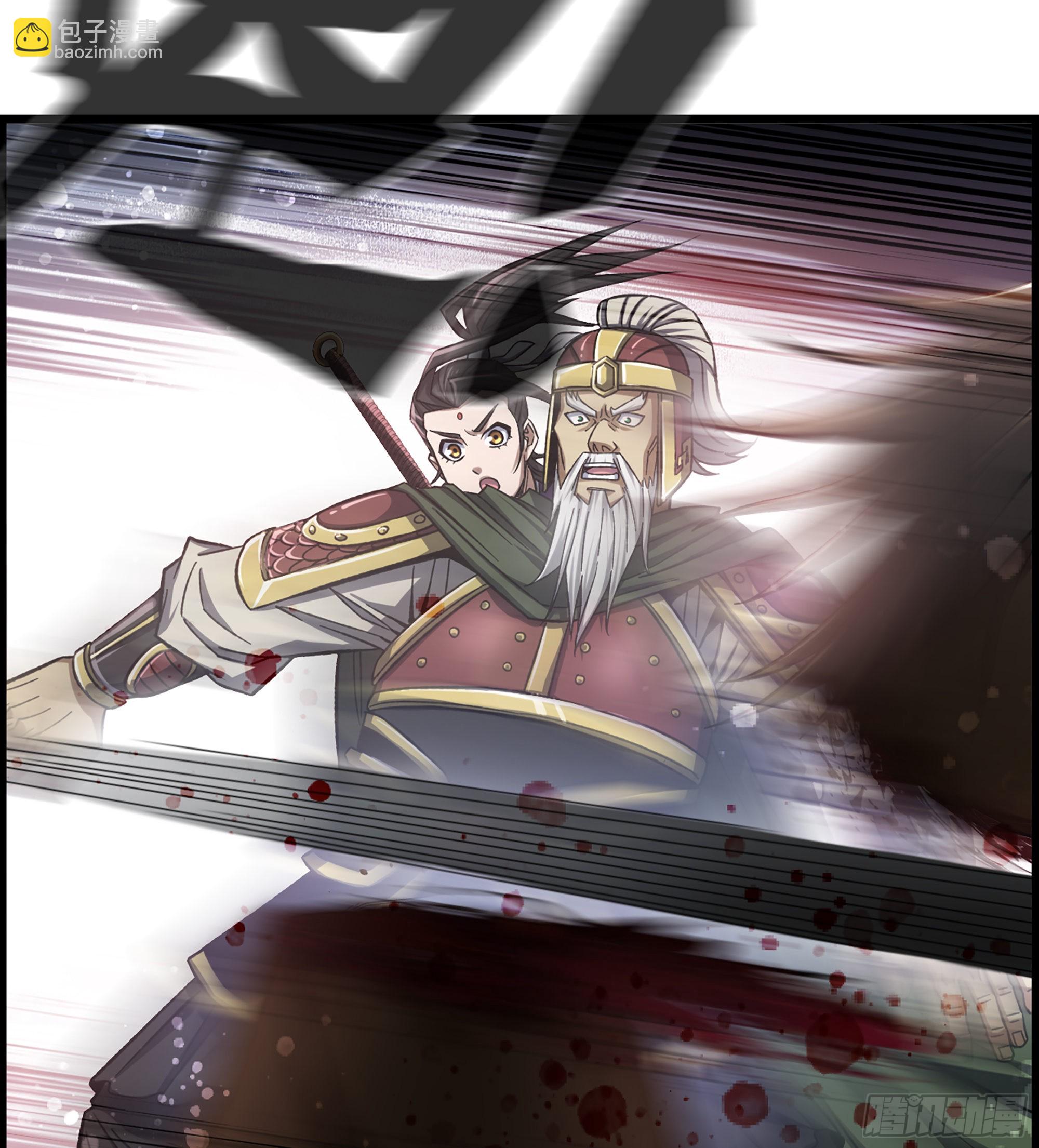 35- 遭遇伏击(1/2)-第40话