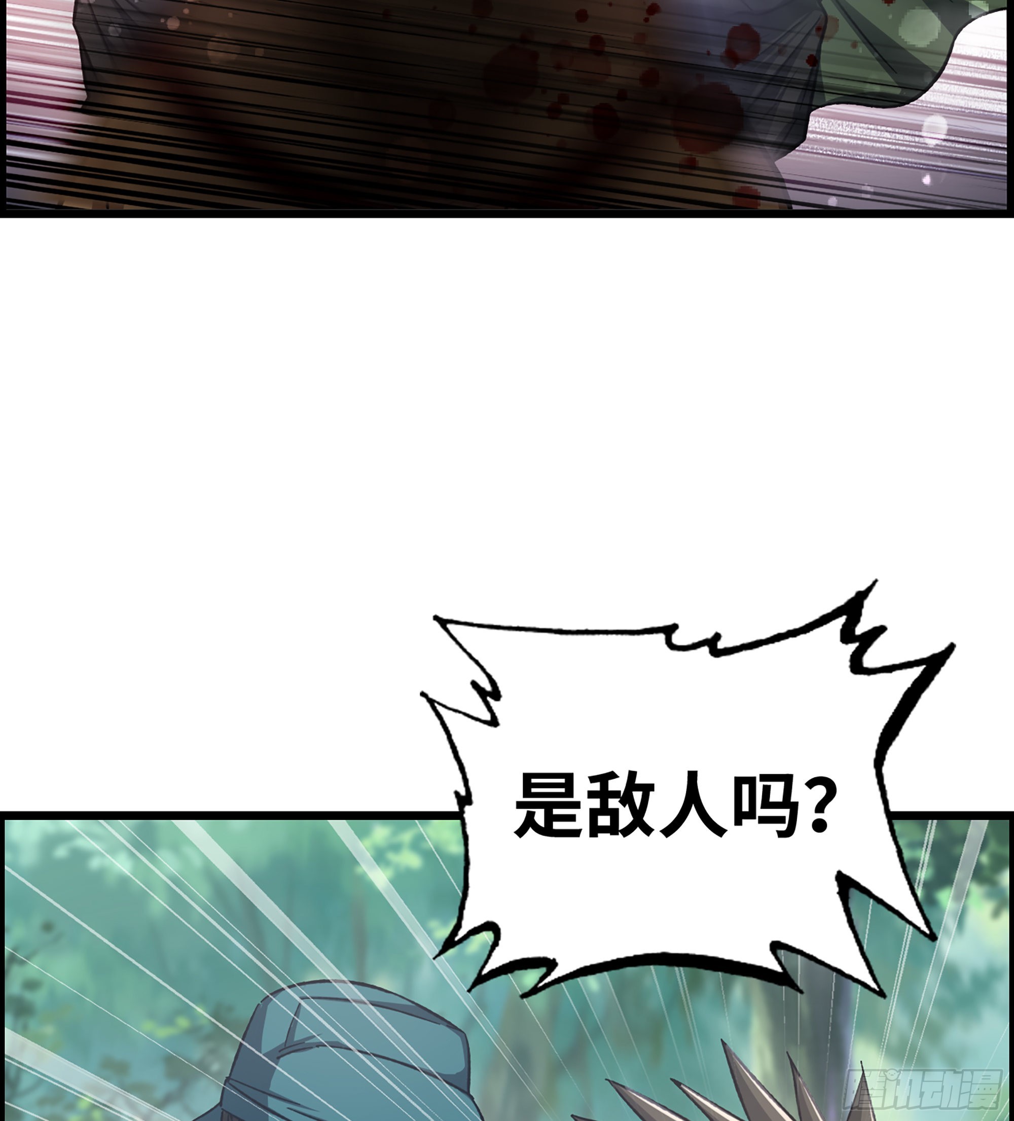 35- 遭遇伏击(1/2)-第40话