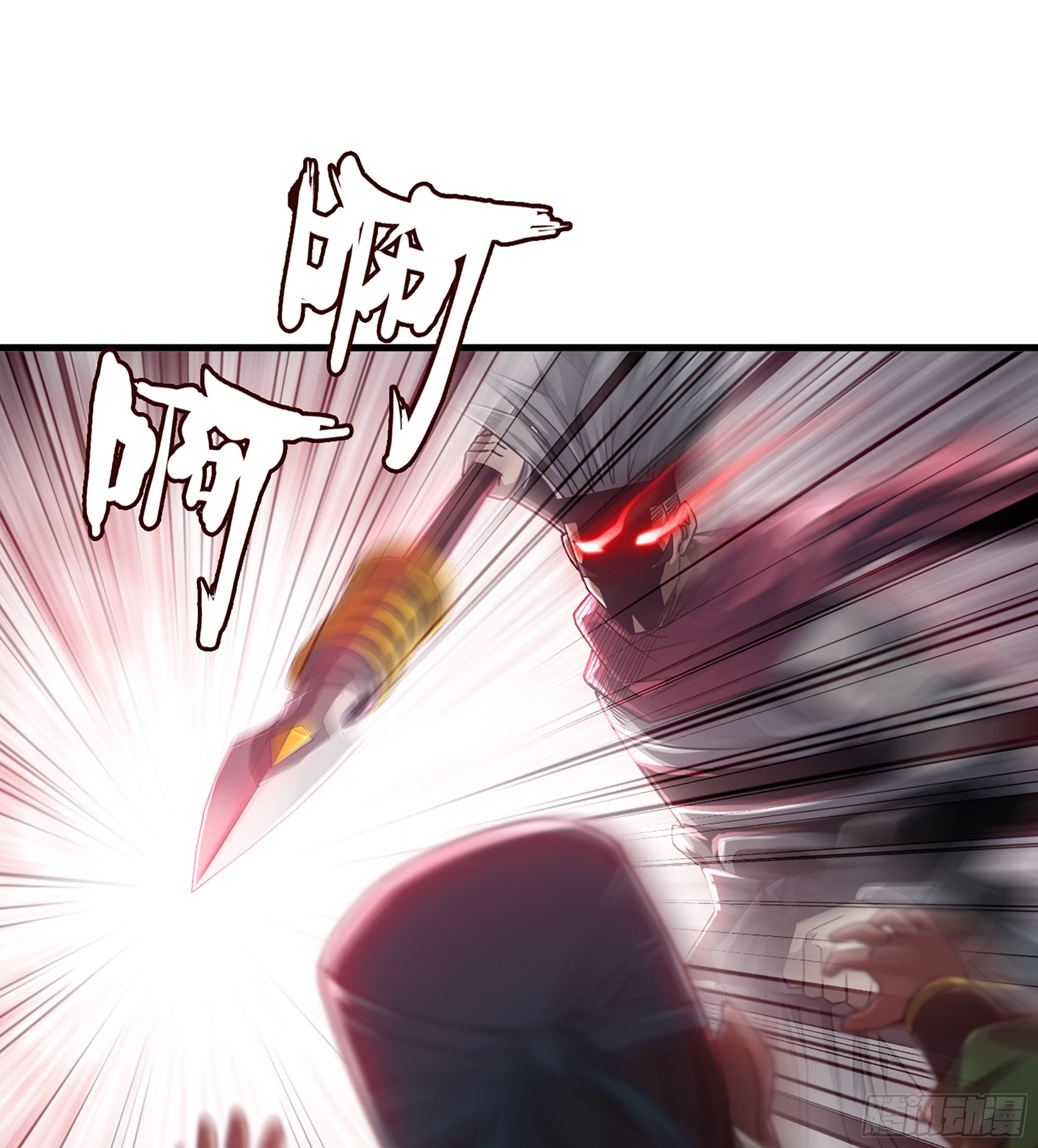 35- 遭遇伏击(1/2)-第40话