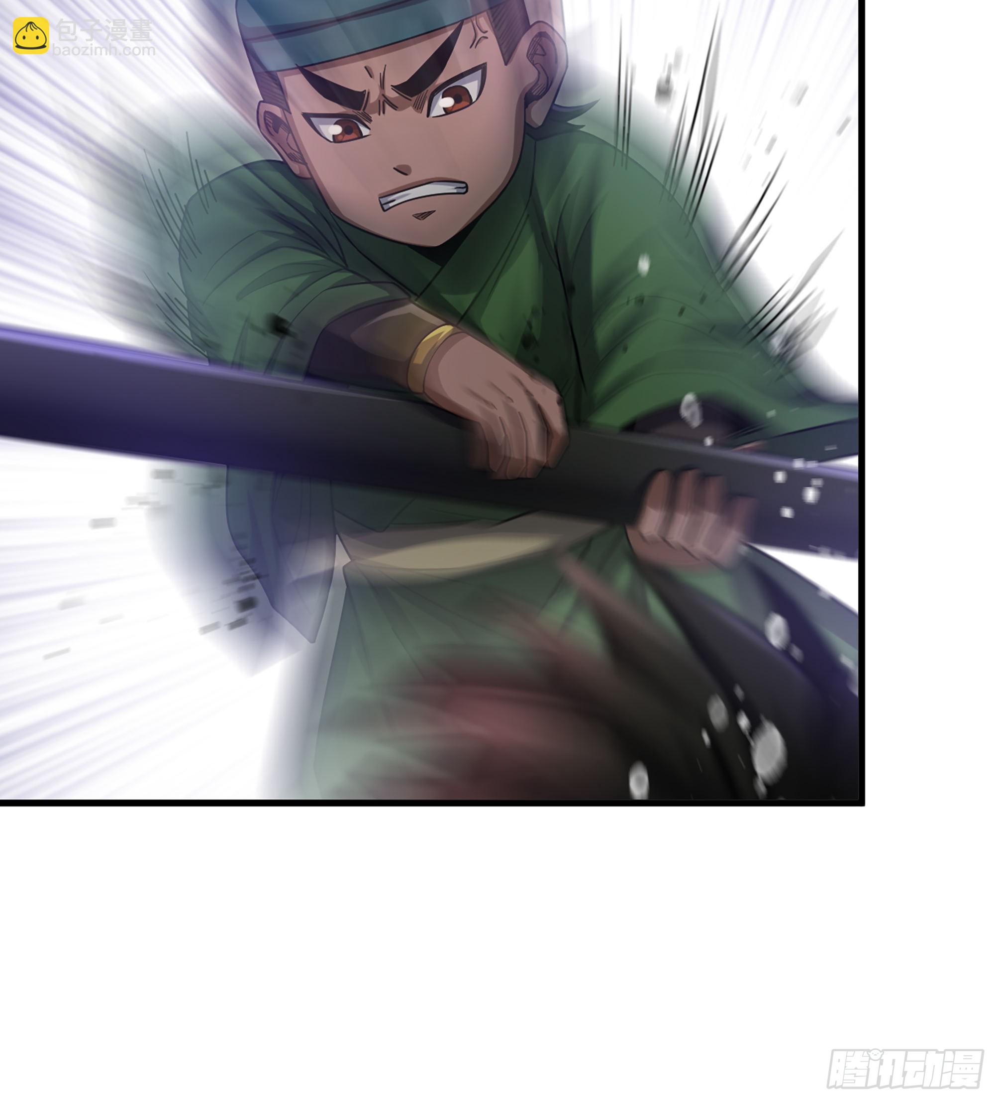 35- 遭遇伏击(1/2)-第40话