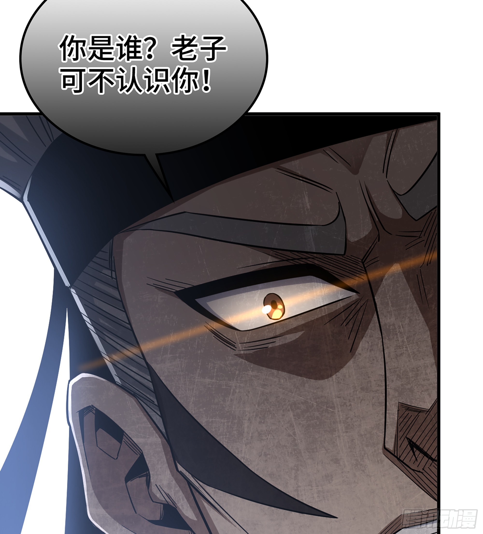 35- 遭遇伏击(1/2)-第40话