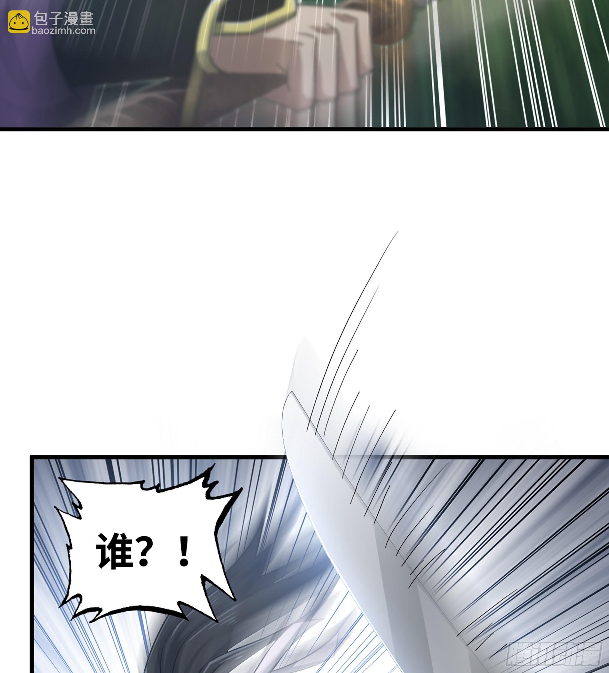 35- 遭遇伏击(1/2)-第40话