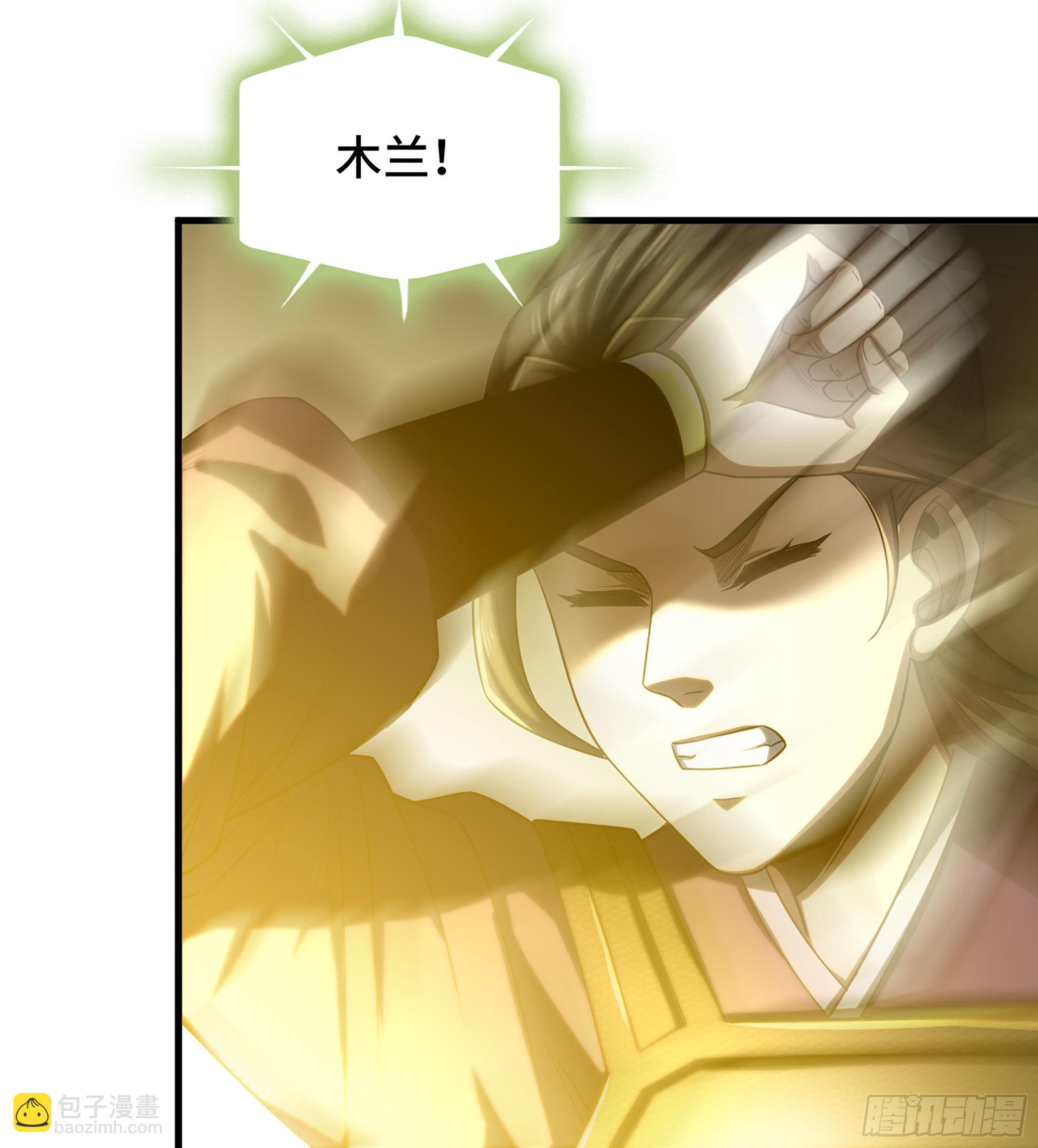 37- 闪光弹(1/2)-第42话