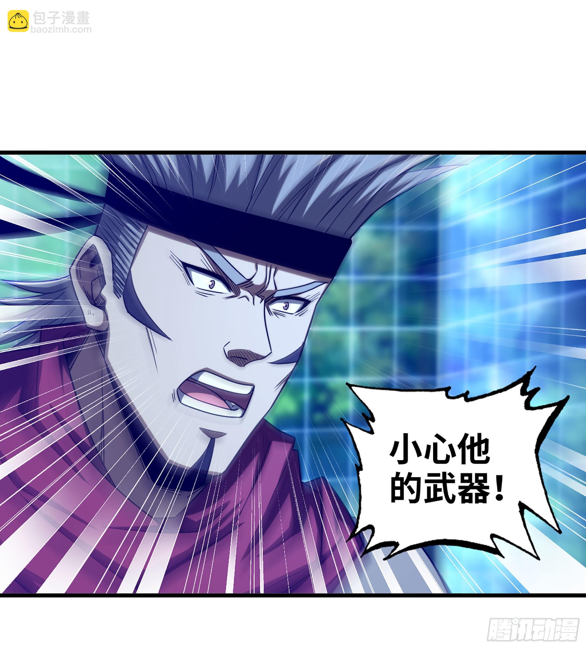 37- 闪光弹(1/2)-第42话