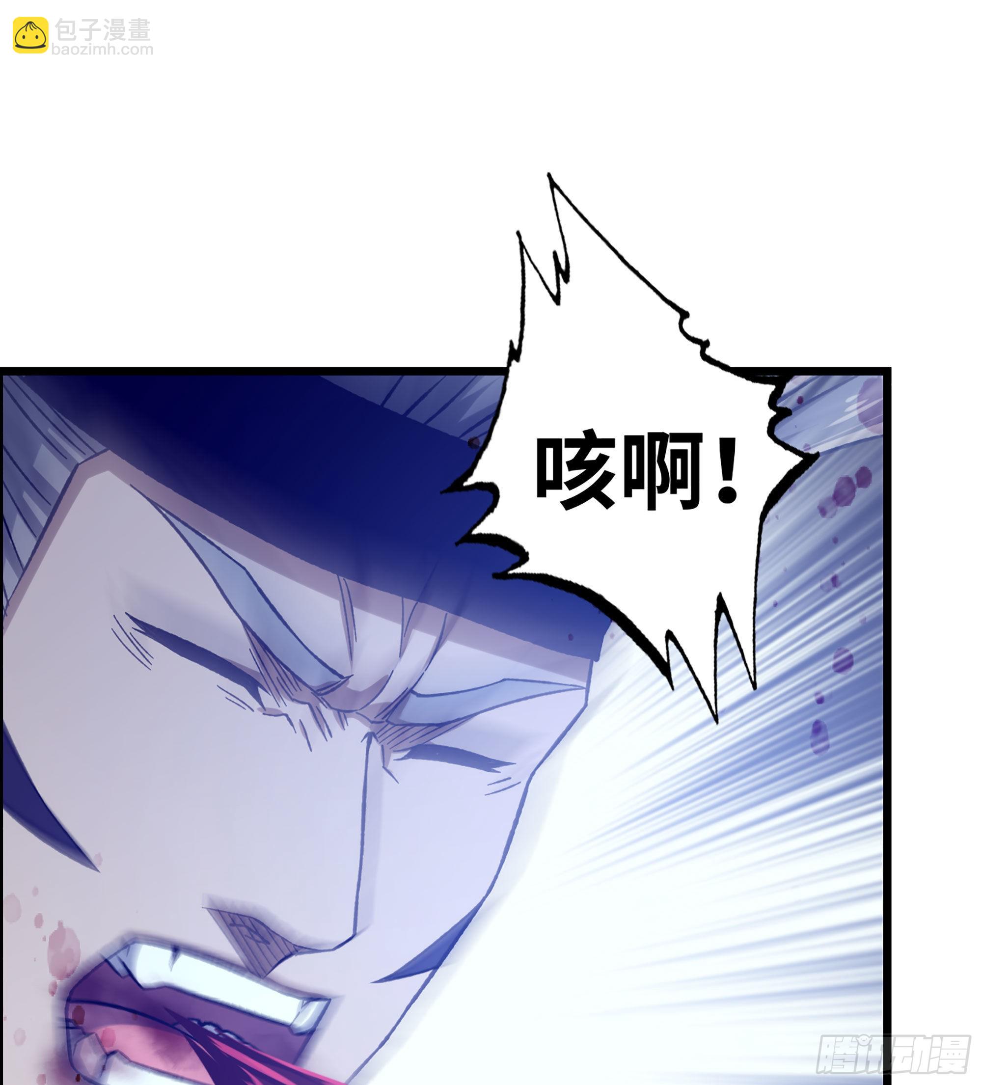 37- 闪光弹(1/2)-第42话