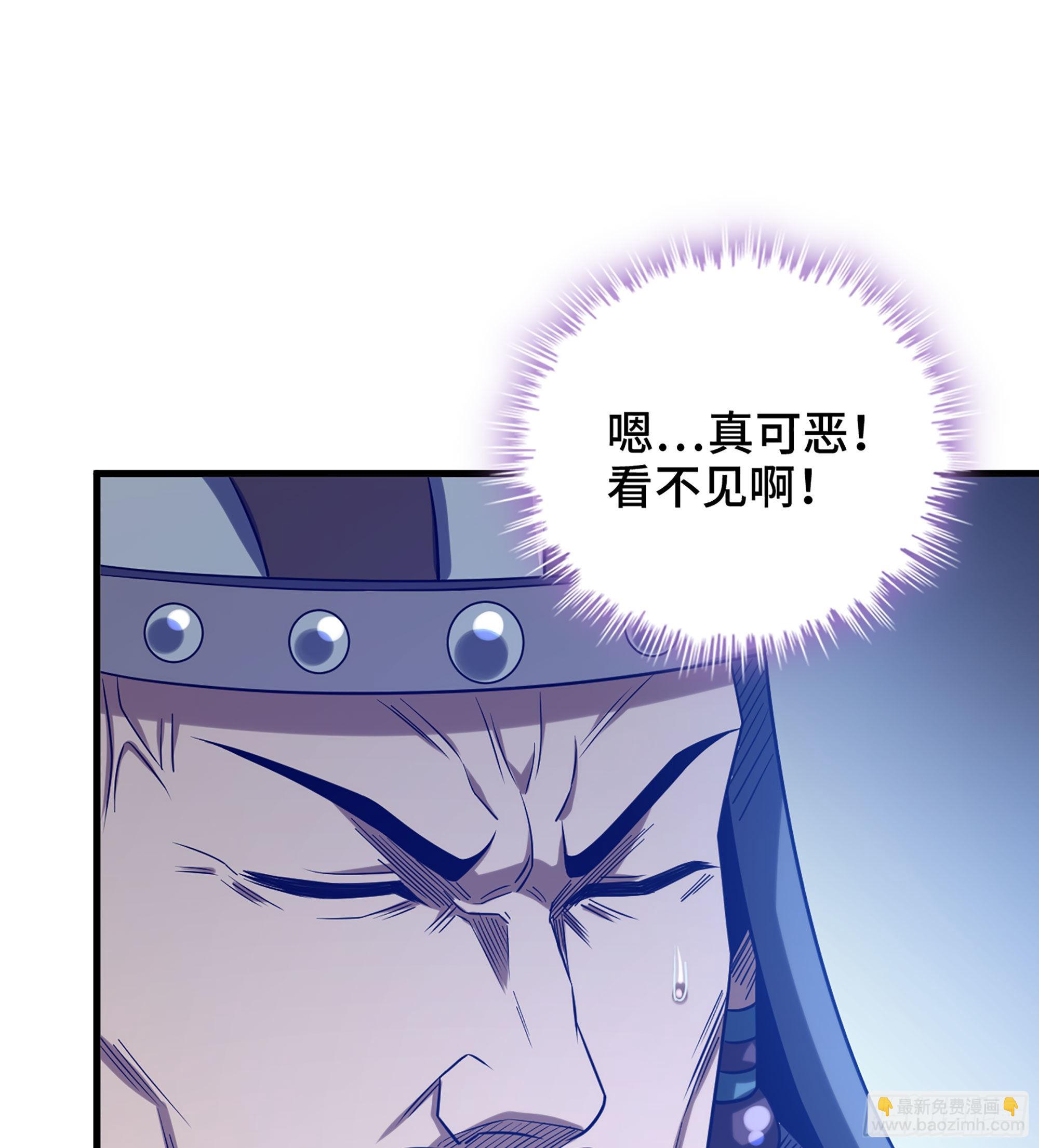 37- 闪光弹(1/2)-第42话