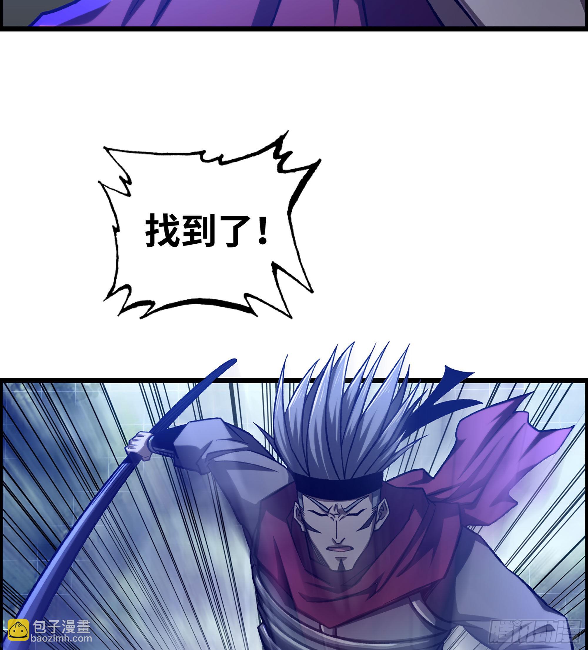 37- 闪光弹(1/2)-第42话