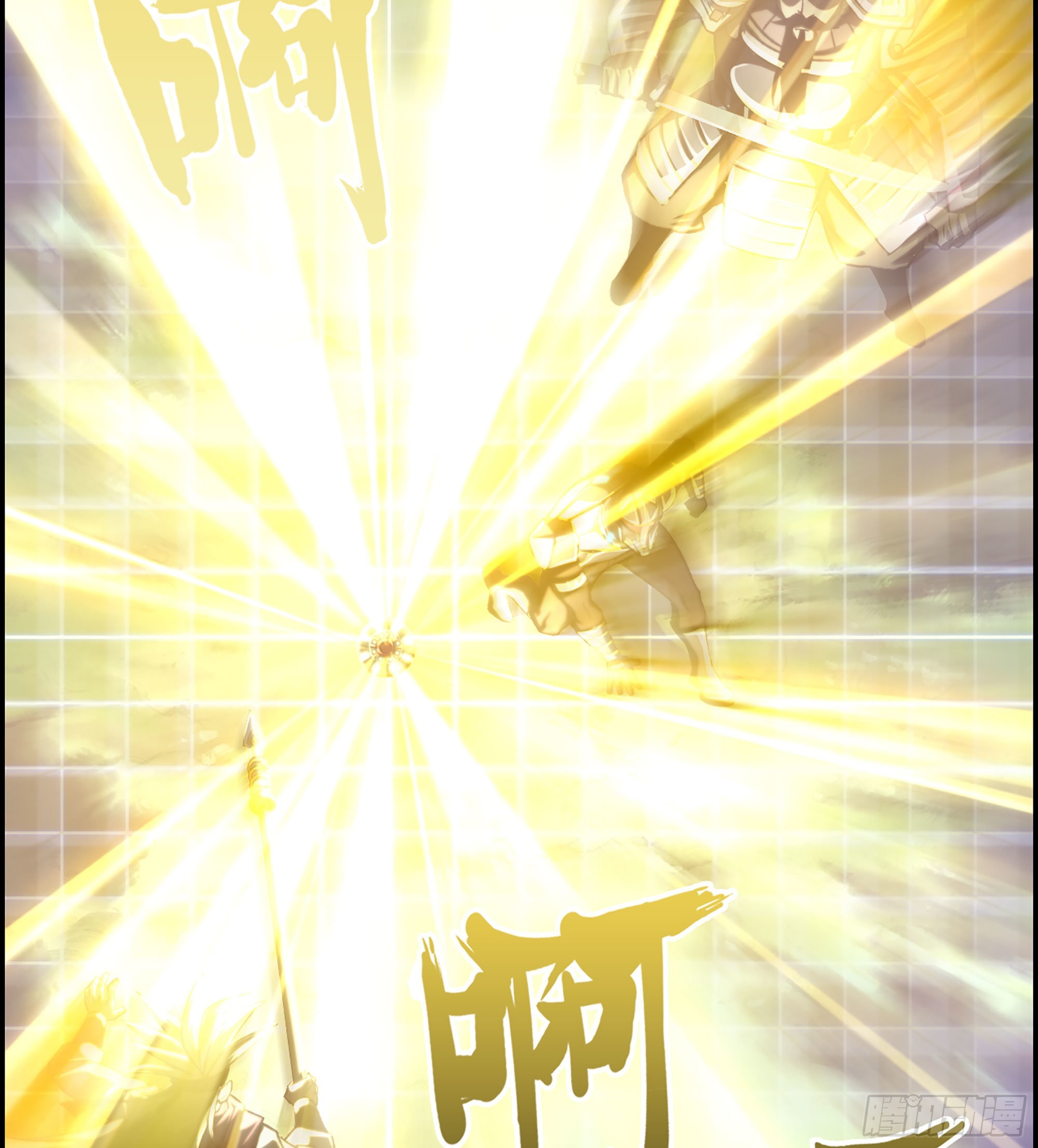 37- 闪光弹(1/2)-第42话