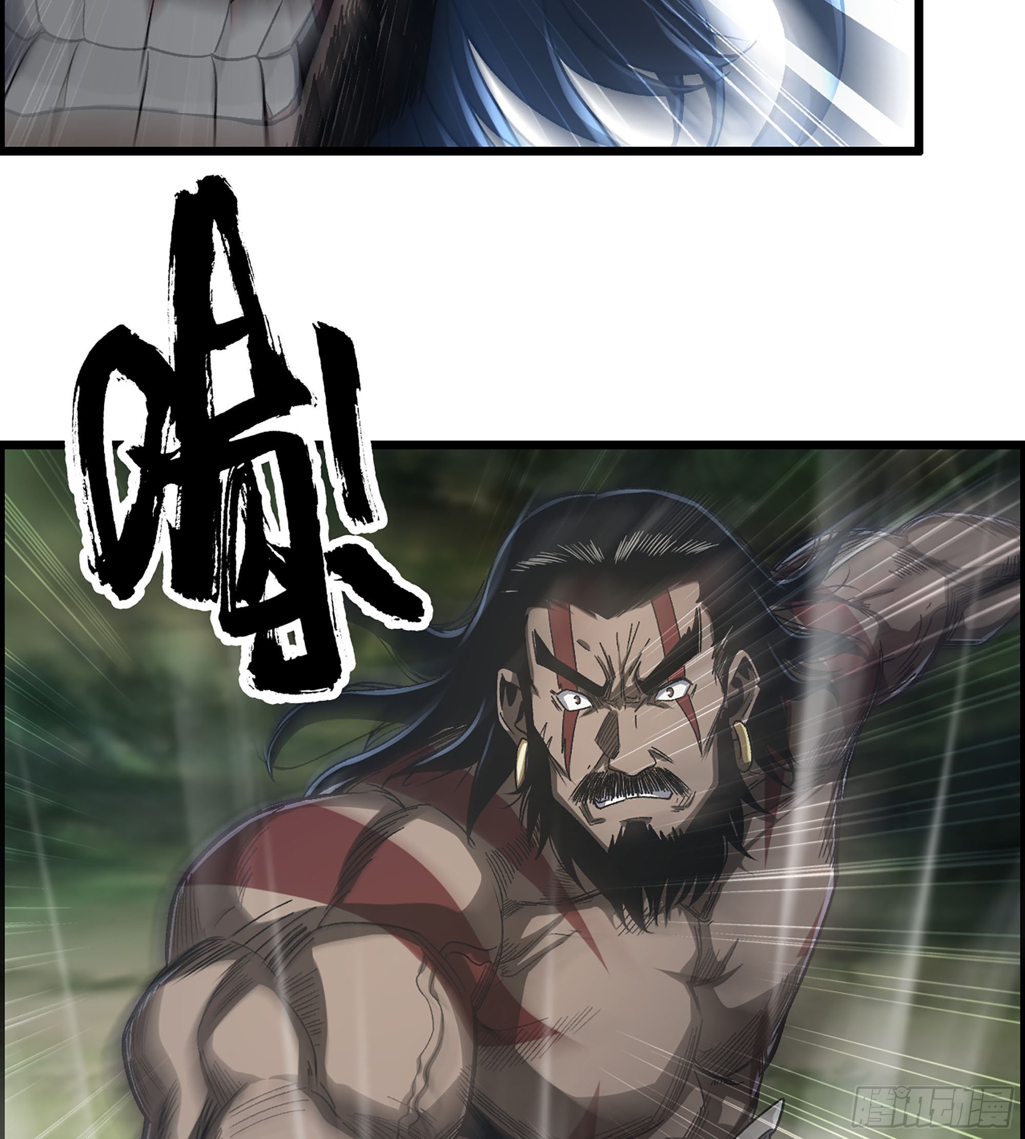 39- 大汉第一猛将(1/2)-第44话