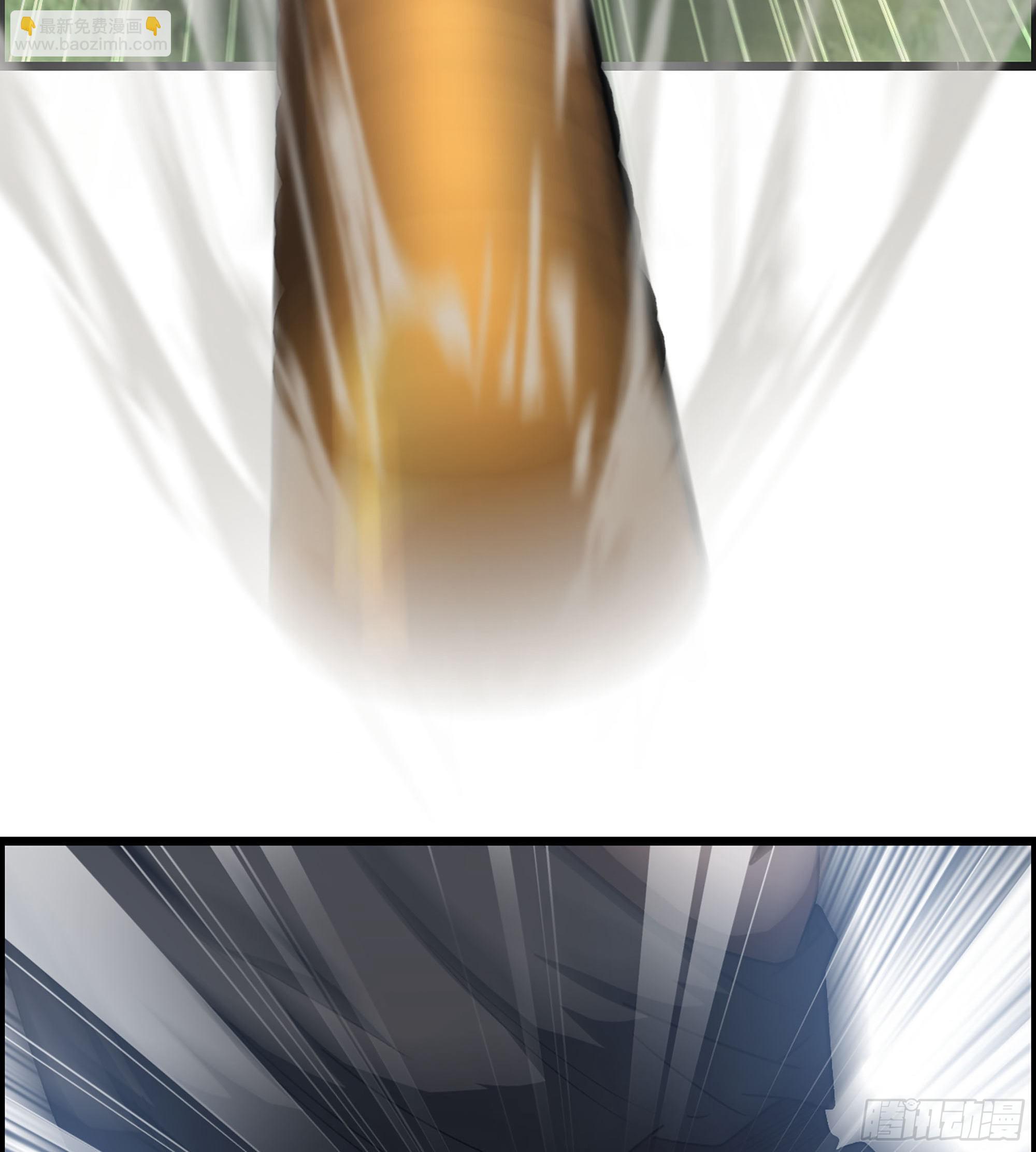 39- 大汉第一猛将(1/2)-第44话