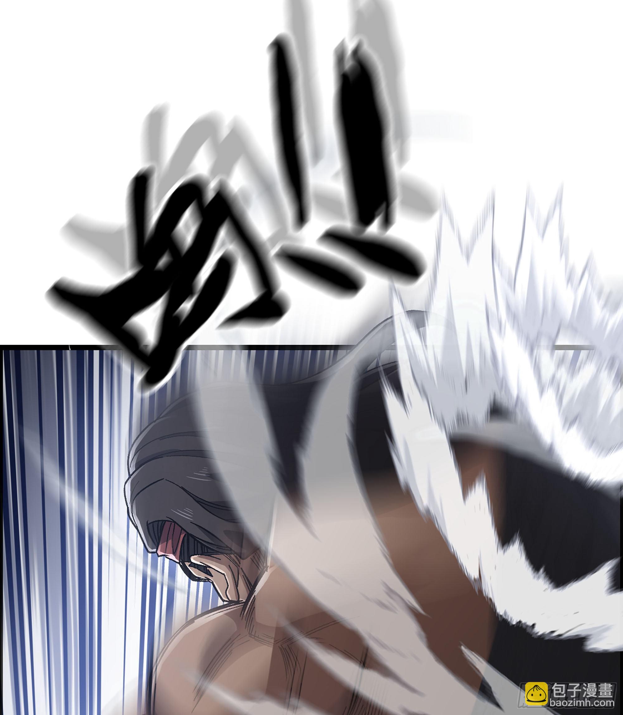 39- 大汉第一猛将(1/2)-第44话