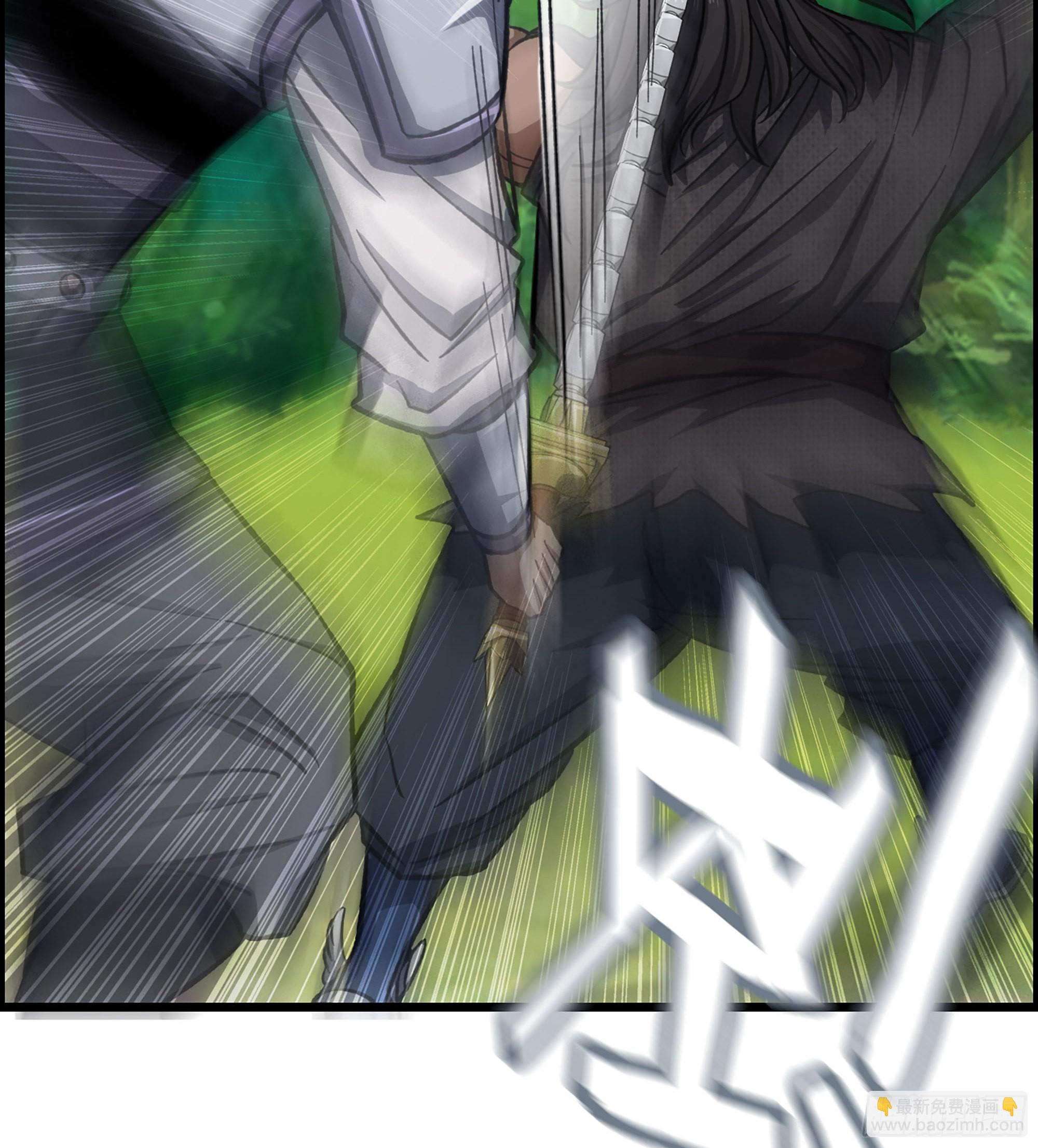 39- 大汉第一猛将(1/2)-第44话