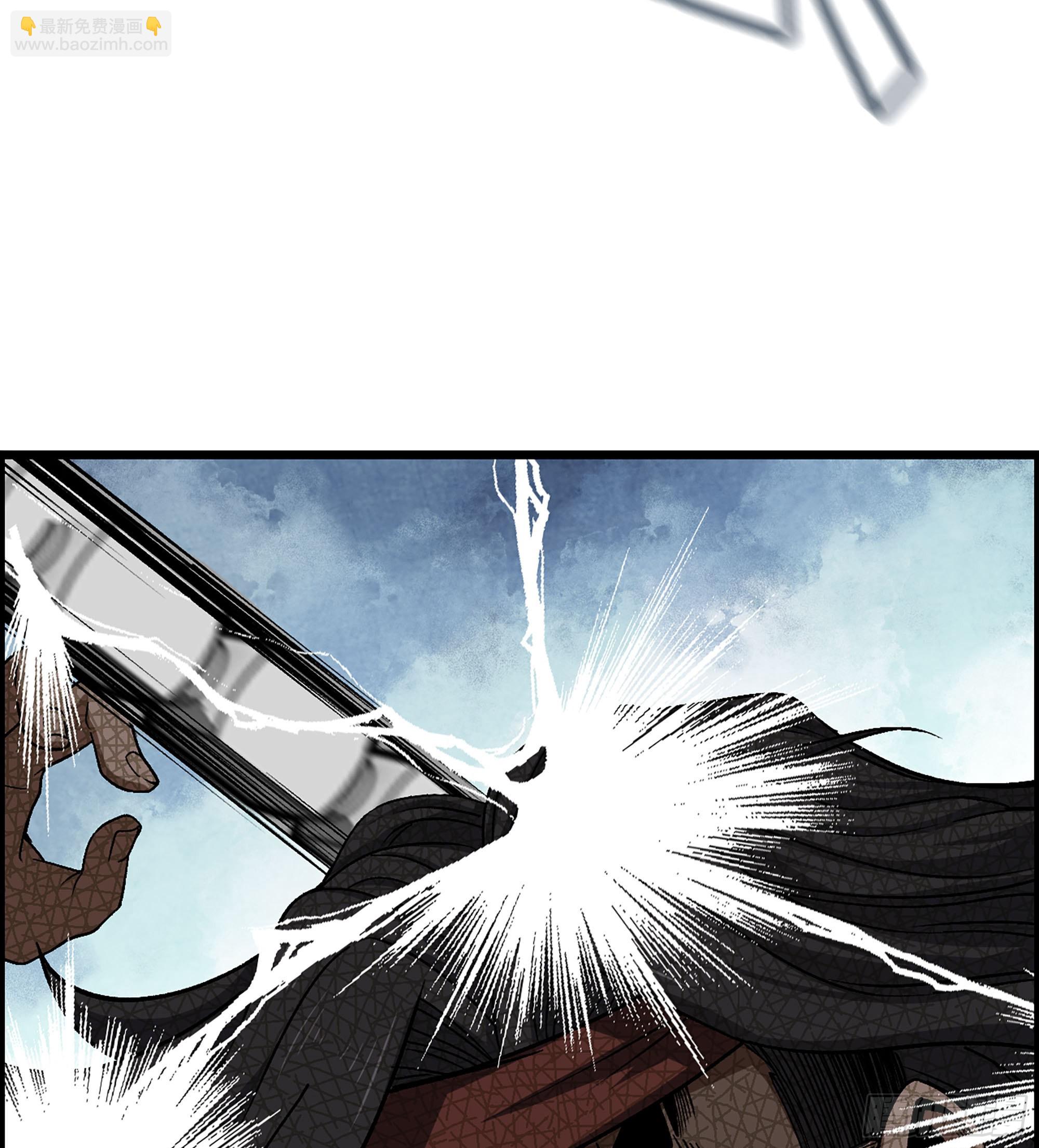 39- 大汉第一猛将(1/2)-第44话