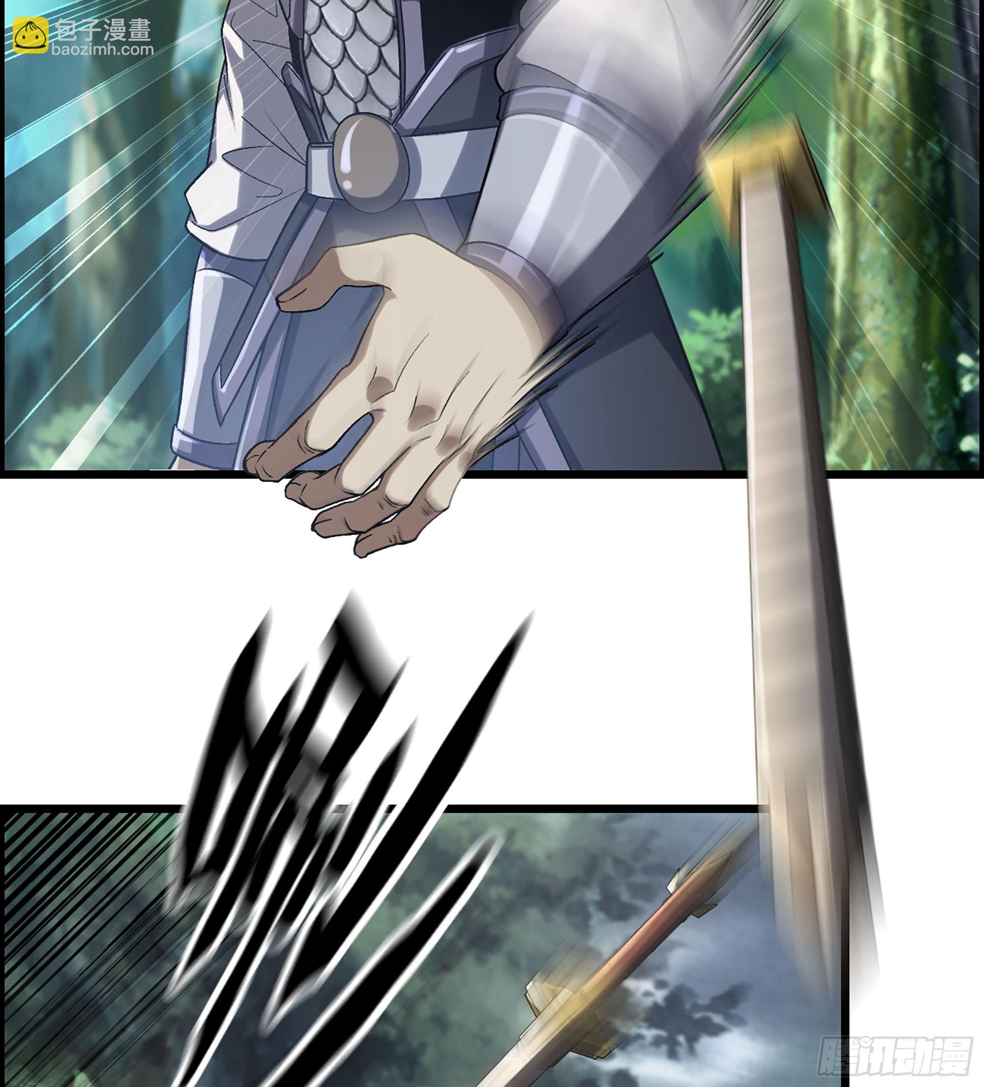 39- 大汉第一猛将(1/2)-第44话