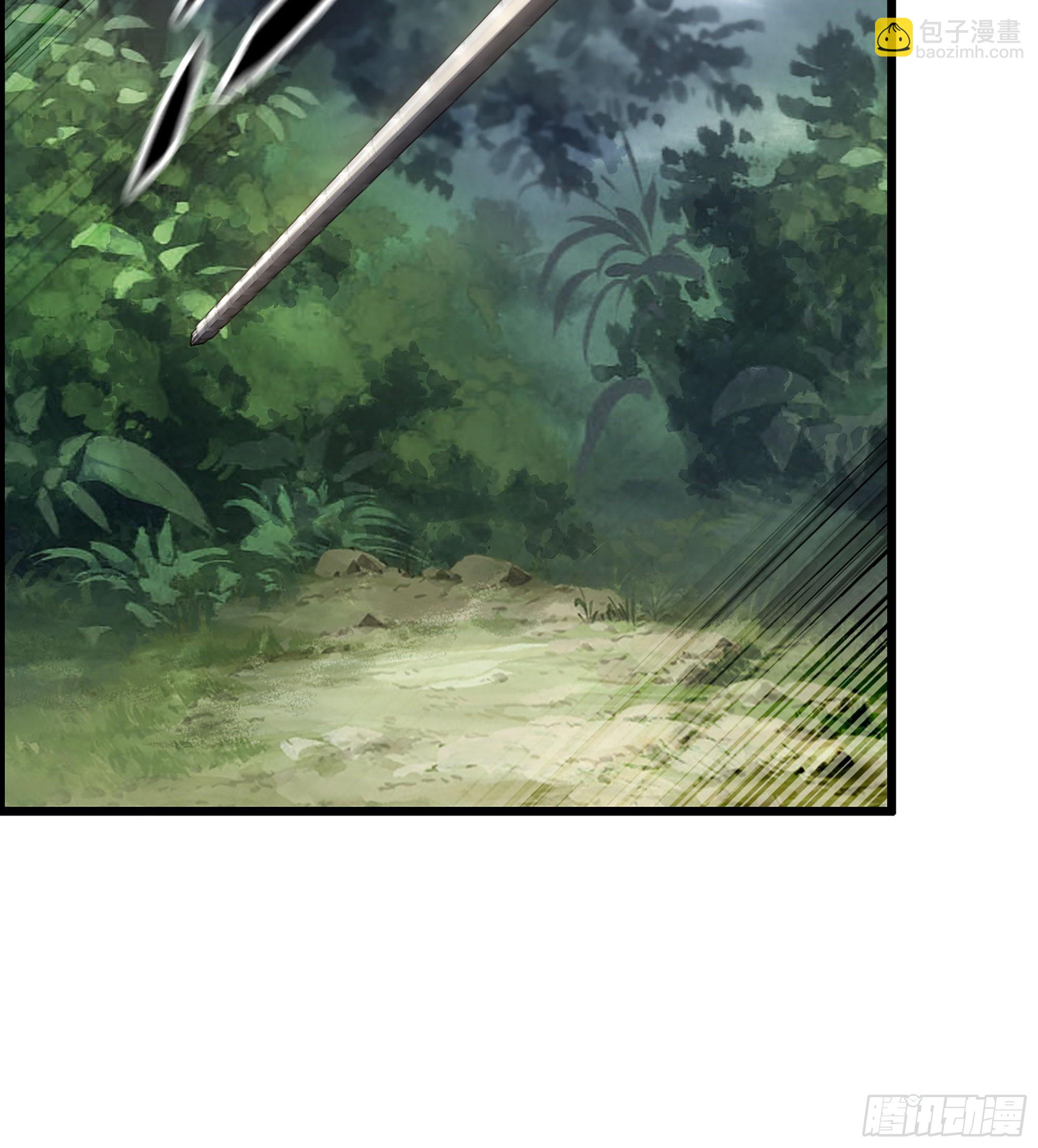 39- 大汉第一猛将(1/2)-第44话