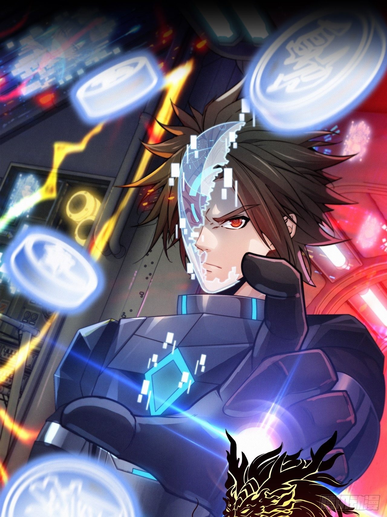 &ldquo;主将&rdquo;与主将！-第46话