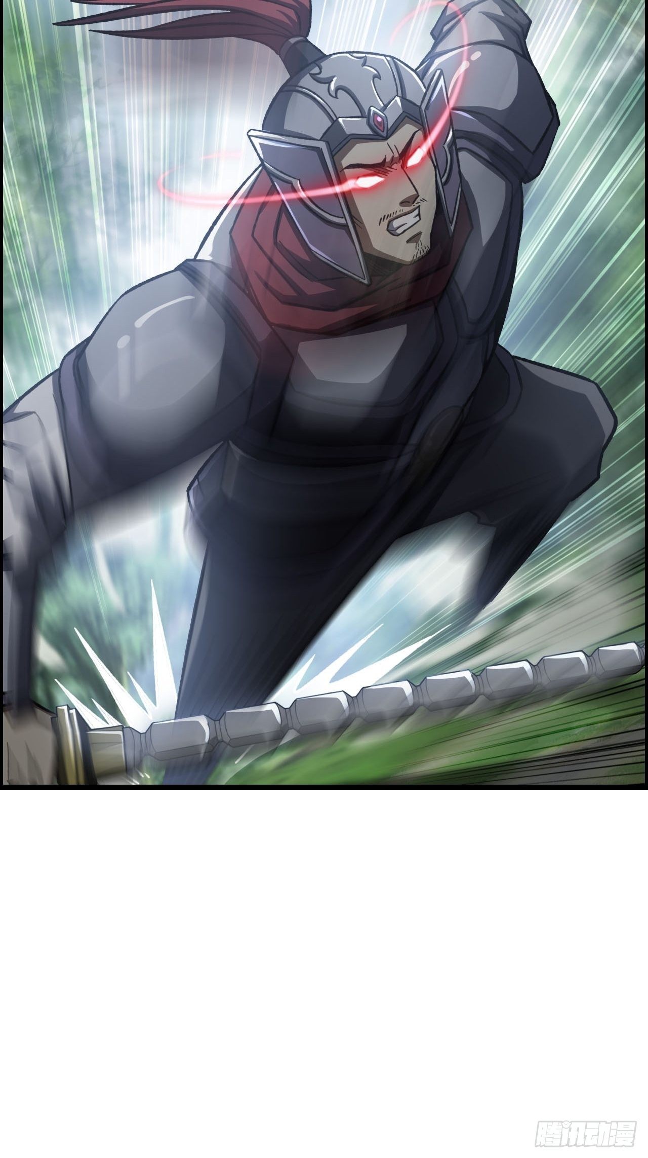 &ldquo;主将&rdquo;与主将！-第46话