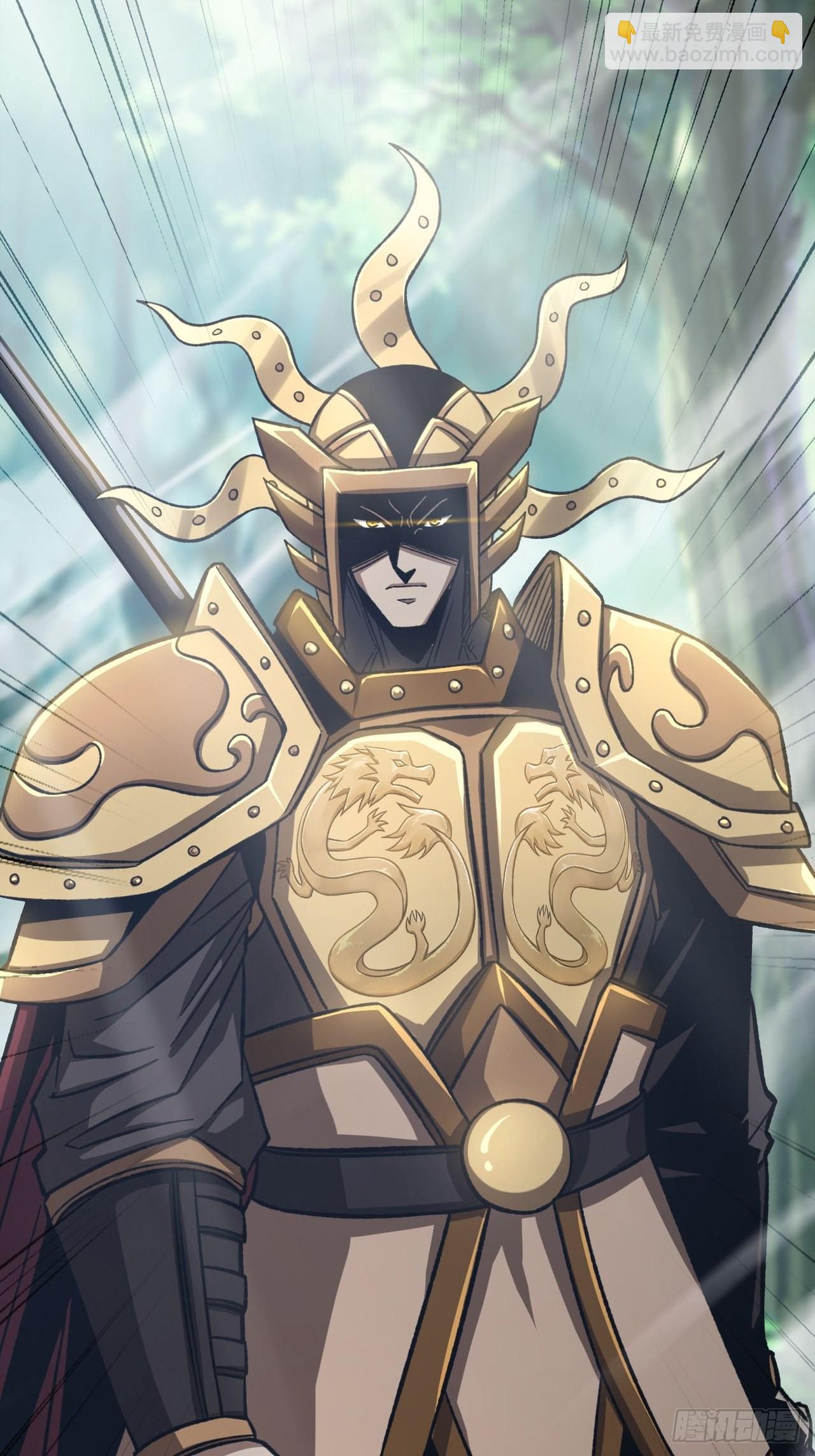 &ldquo;主将&rdquo;与主将！-第46话