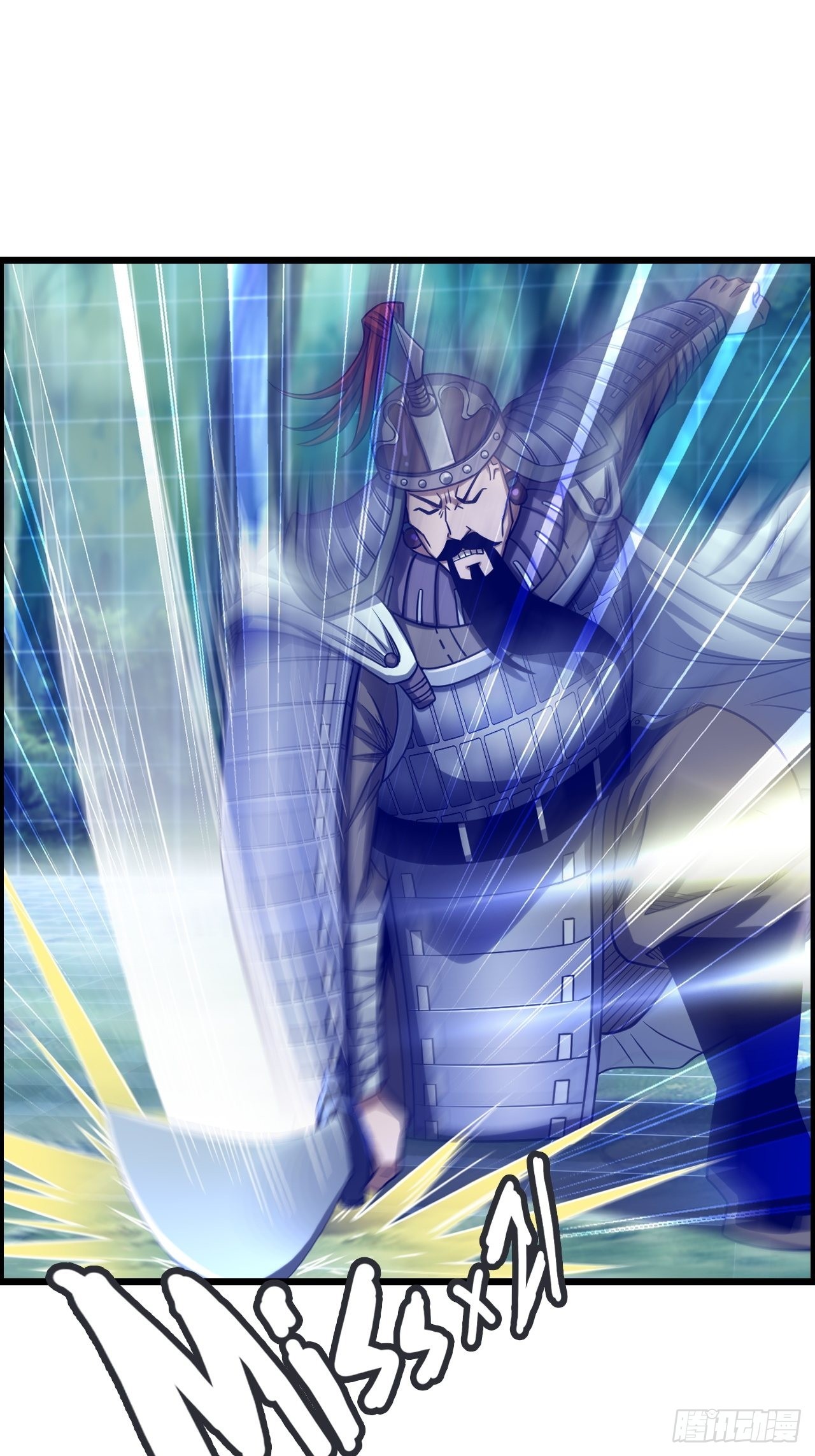 &ldquo;主将&rdquo;与主将！-第46话