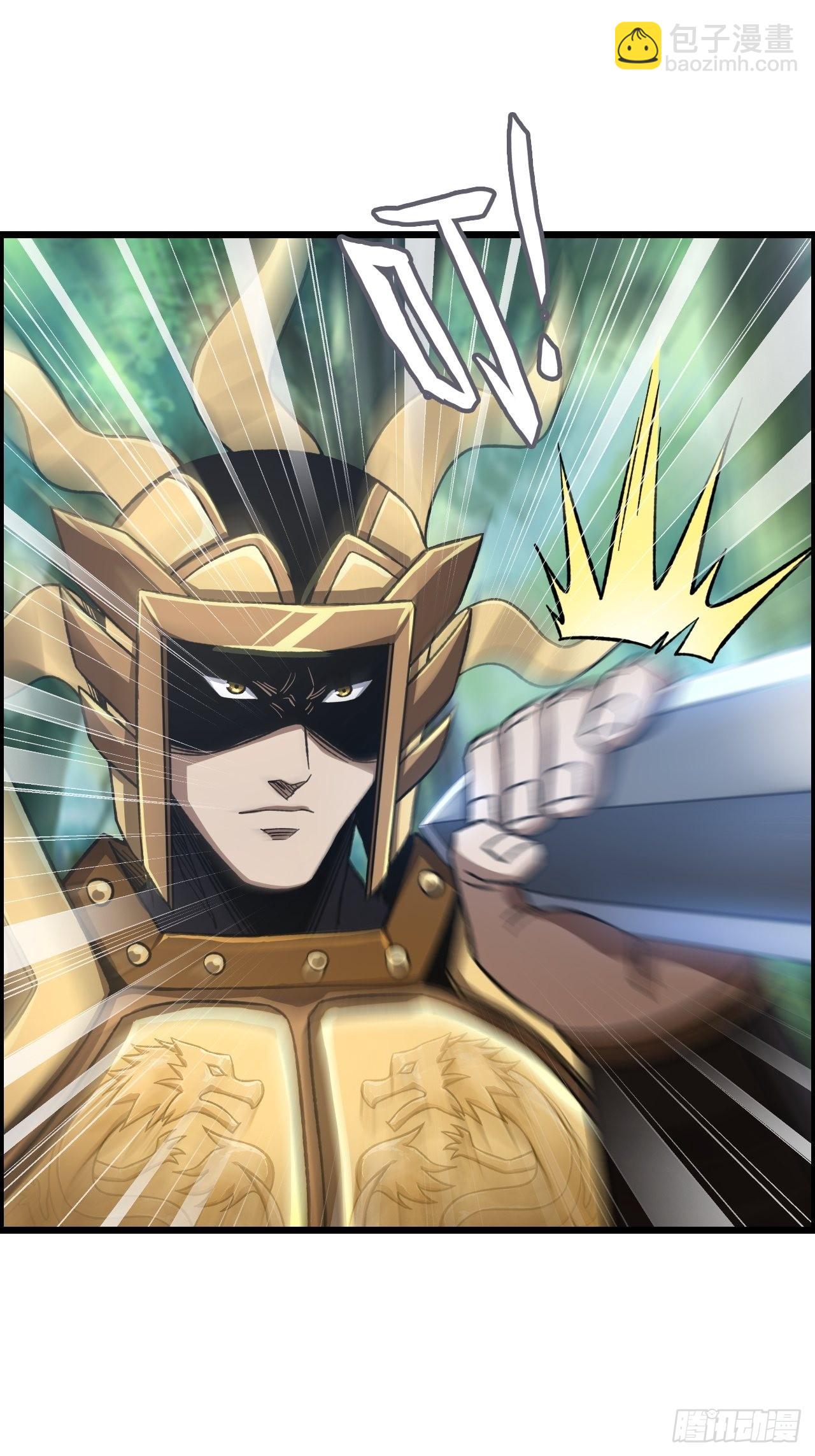 &ldquo;主将&rdquo;与主将！-第46话