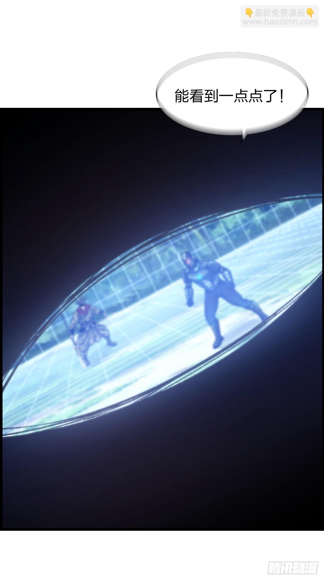 &ldquo;主将&rdquo;与主将！-第46话