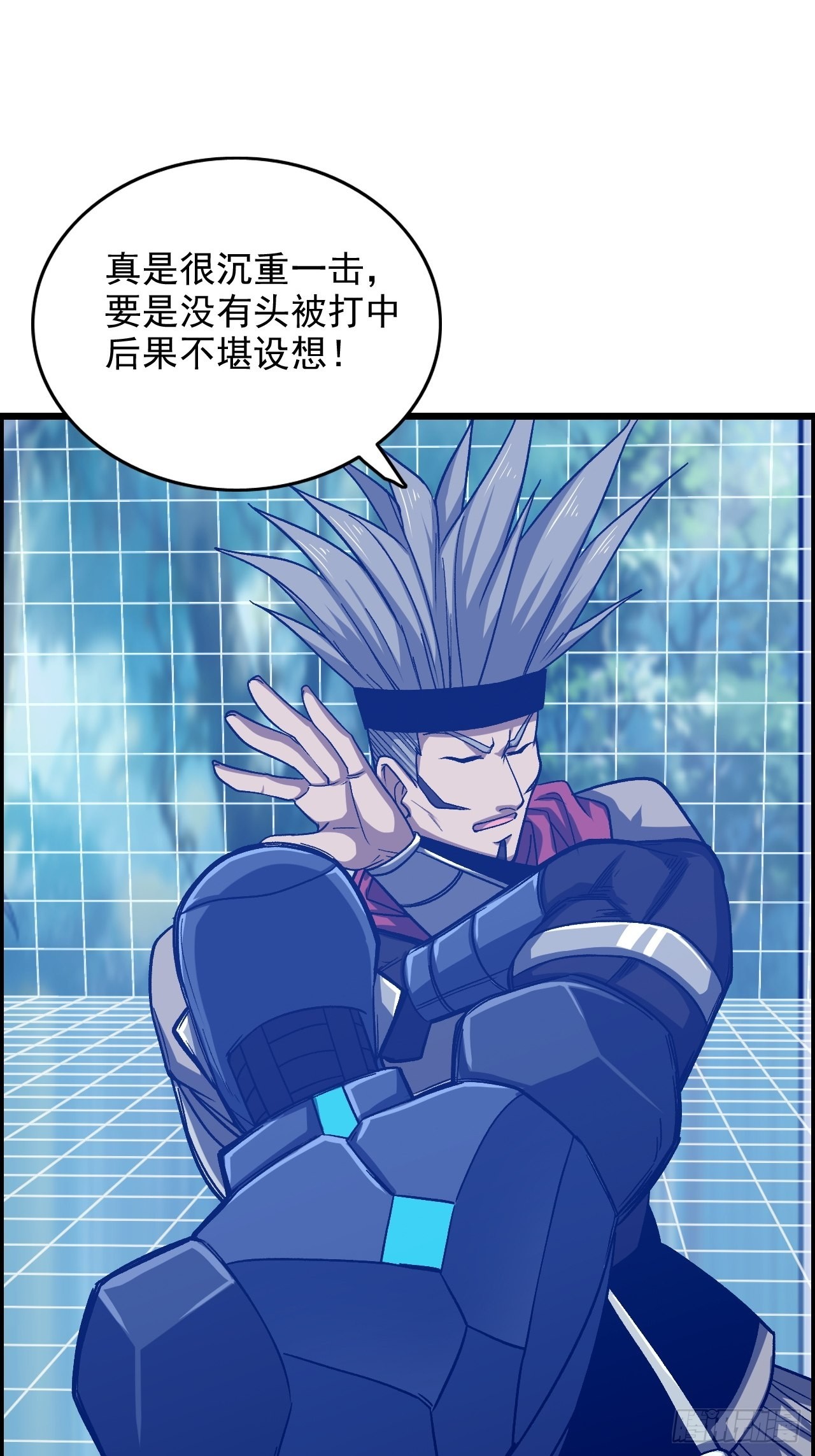 &ldquo;主将&rdquo;与主将！-第46话