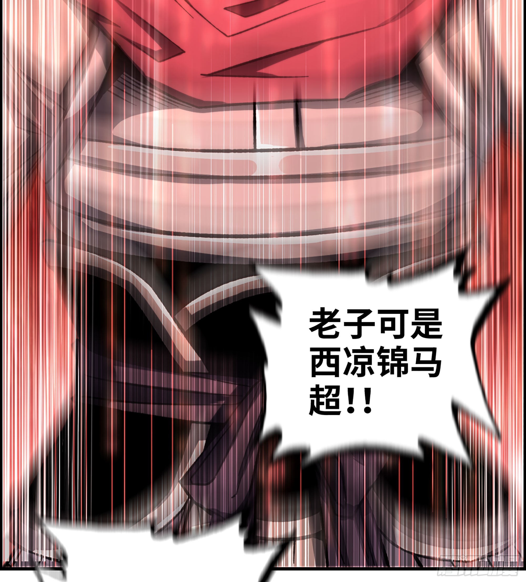 43- 何为英雄(1/2)-第48话