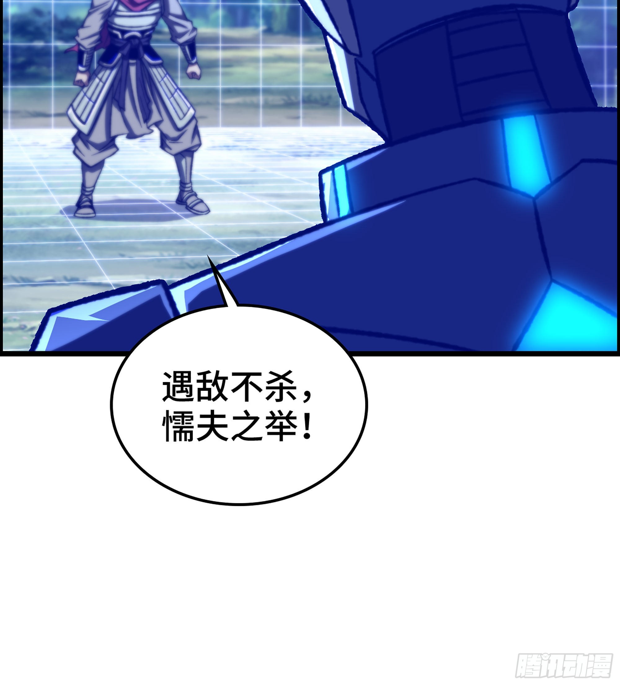 43- 何为英雄(1/2)-第48话